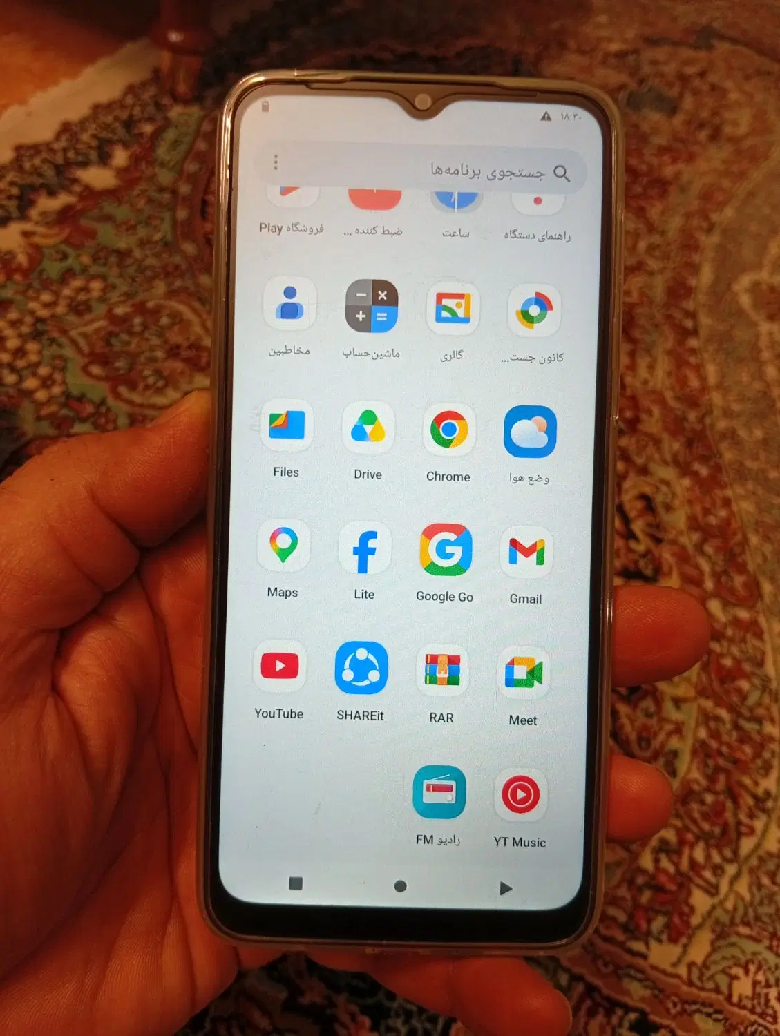 moto e13|موبایل|محمدشهر, سیدآباد|دیوار