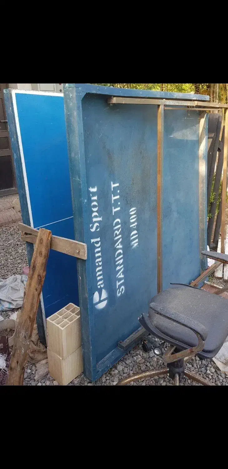 میز پینگ پنگ|ورزشهای توپی|رشت, حومه رشت|دیوار