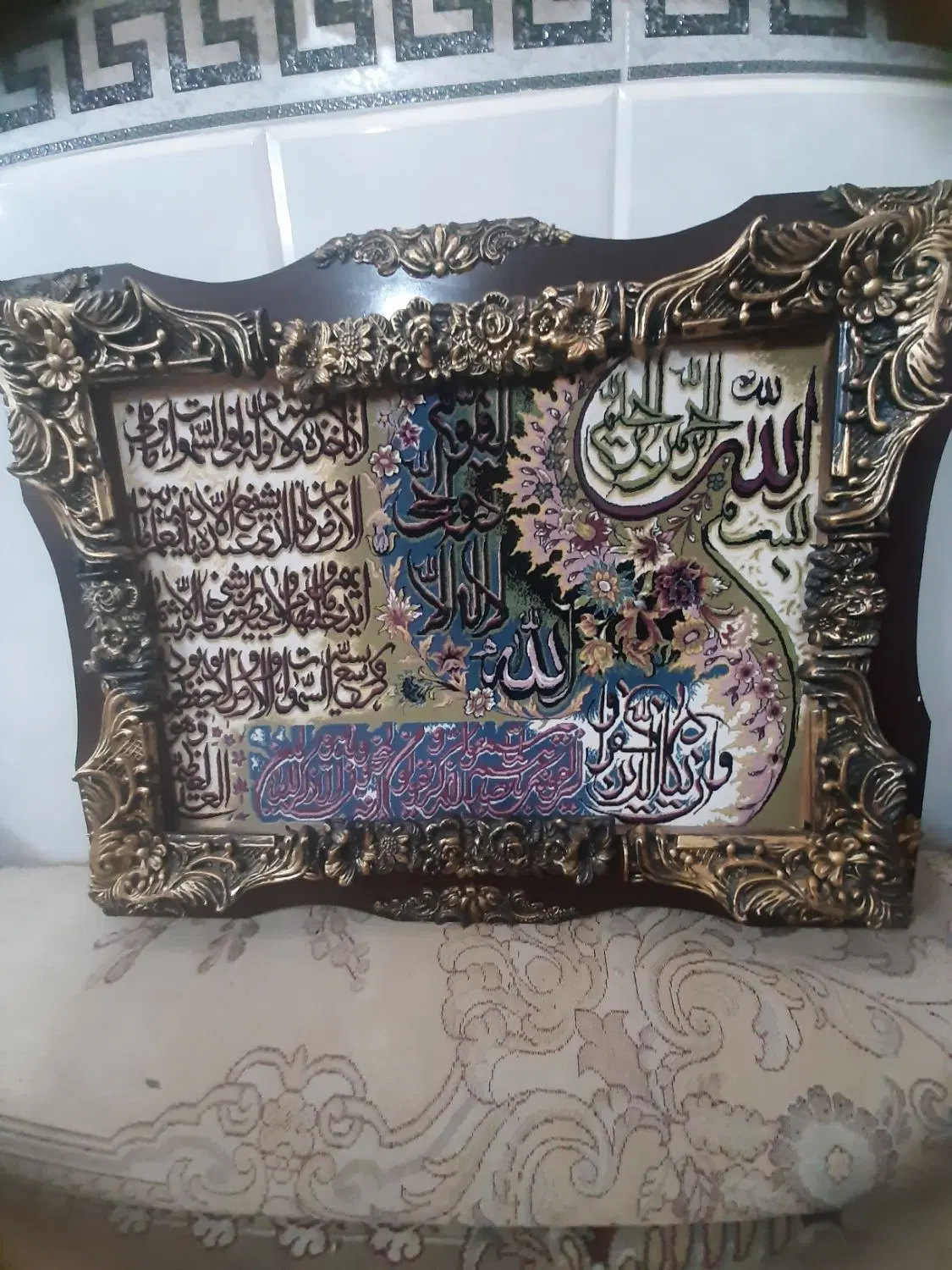 تابلو|تابلو، نقاشی، عکس|قم, کلهری|دیوار