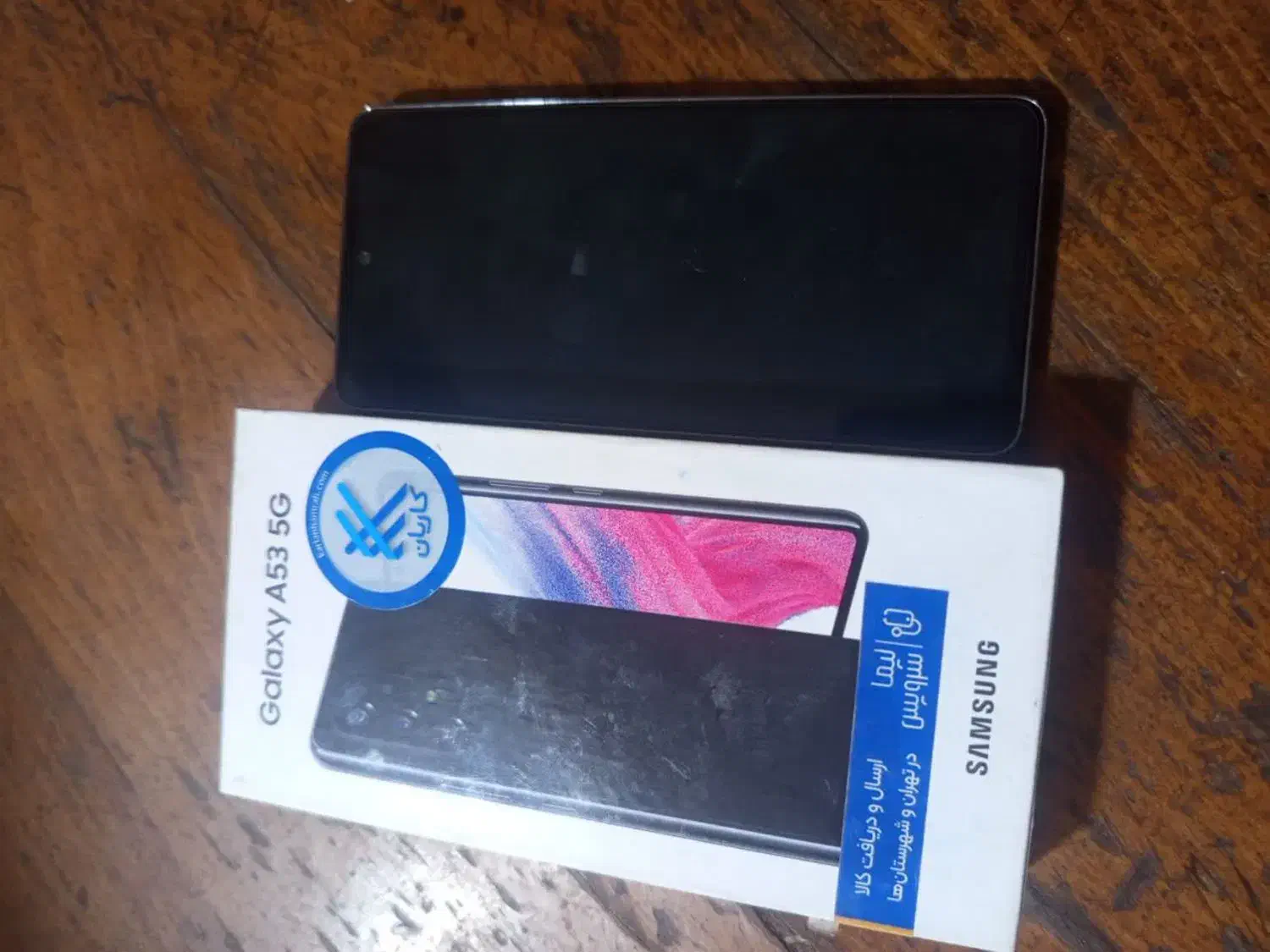 موبایل A53|موبایل|قم, آزادگان|دیوار