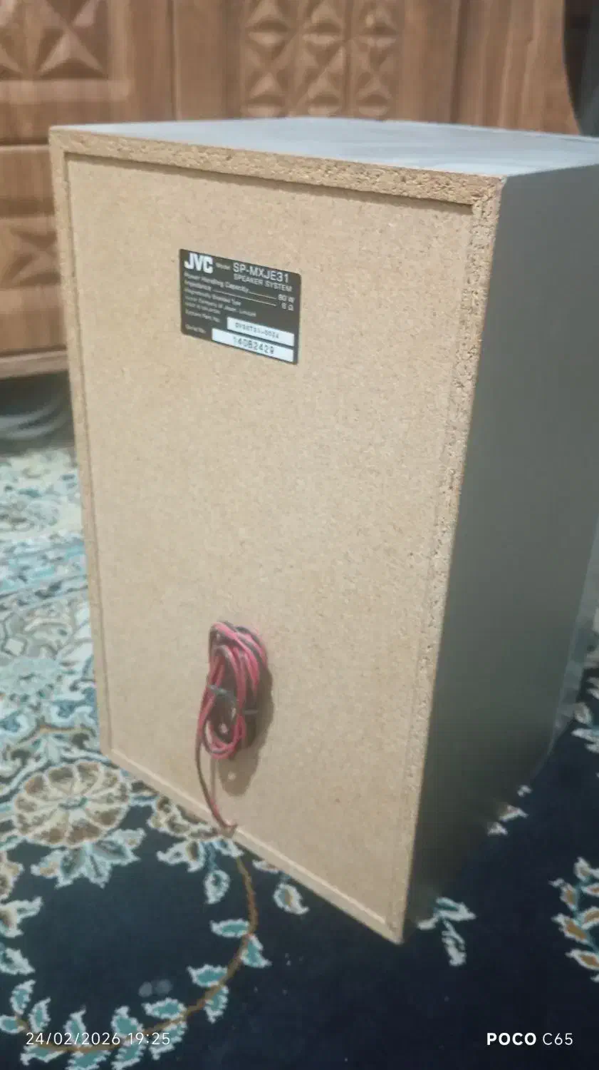 باند|سیستم صوتی خانگی|همدان, |دیوار