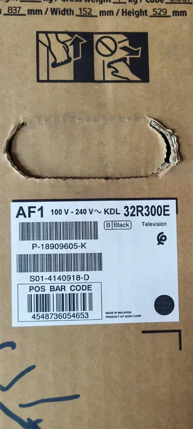 ال دی سونی|تلویزیون و پروژکتور|تهران, مسعودیه|دیوار