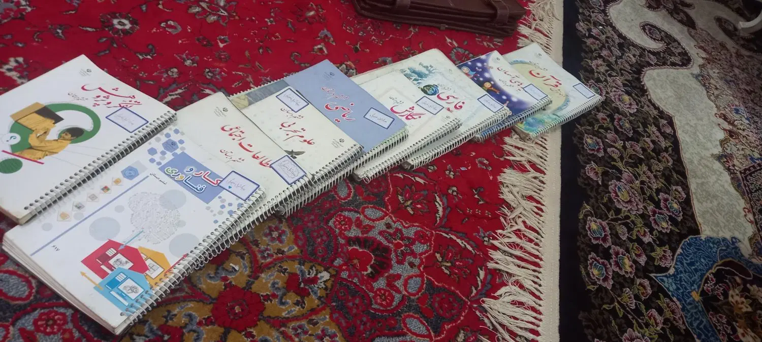 کتاب|کتاب و مجله آموزشی|کرمان, |دیوار