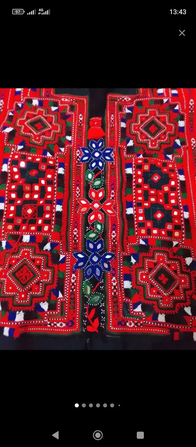 تویی|لباس|خاش, |دیوار