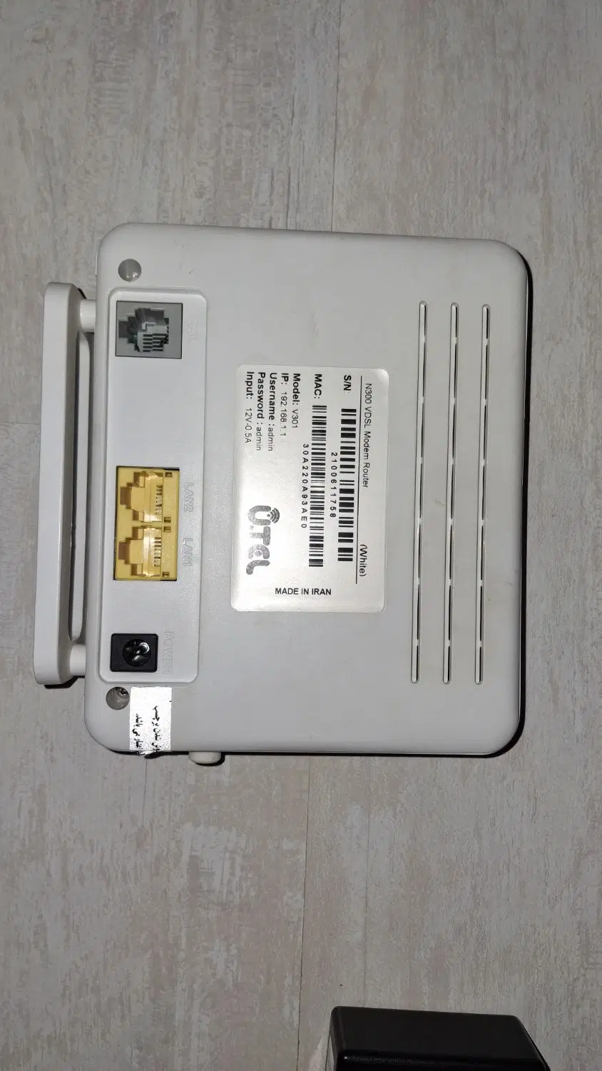مودم VDSL|مودم و تجهیزات شبکه|رشت, کاکتوس|دیوار