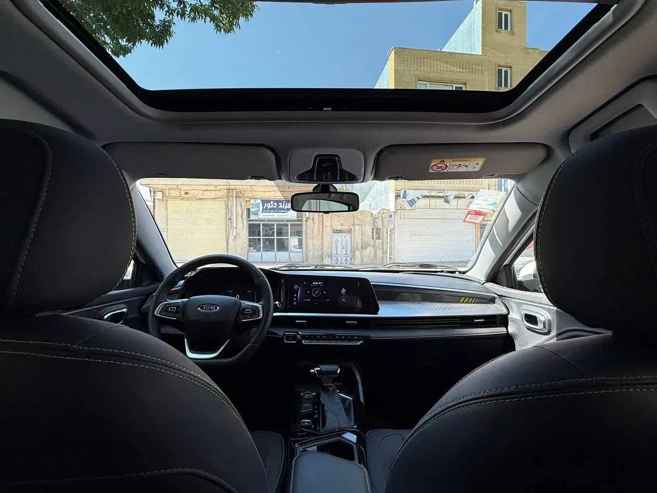 mvm x33 cross|خودرو سواری و وانت|رشت, بازار|دیوار