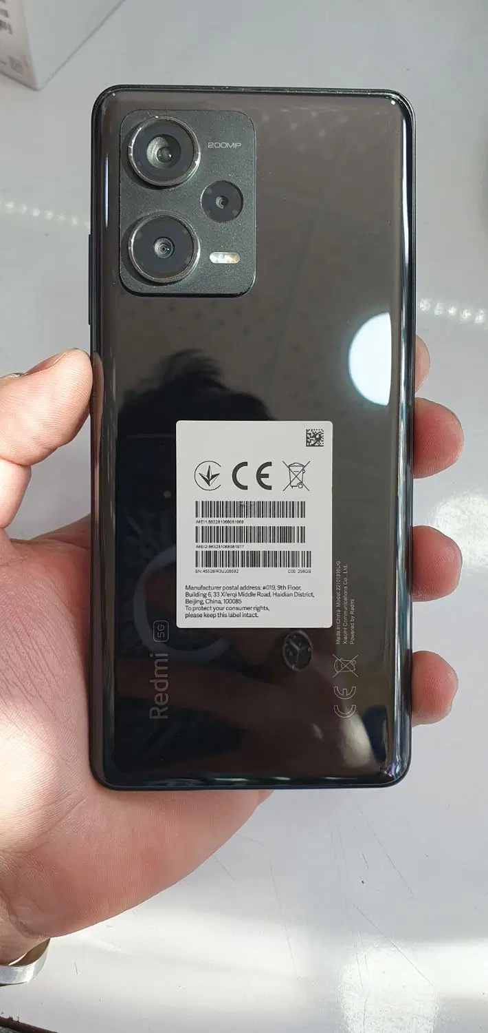 note 12 pro plus 5G|موبایل|قدس, شهر‌قدس|دیوار