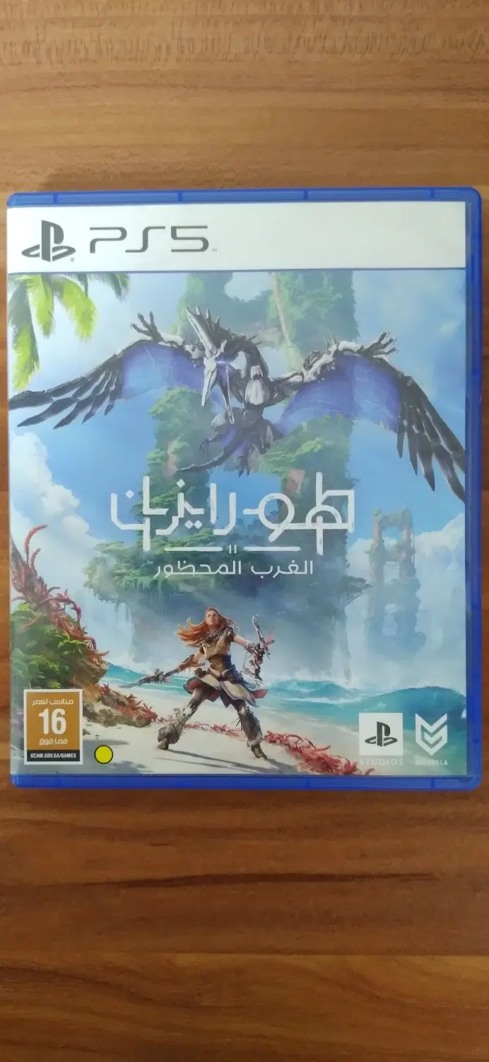 Horizon Forbidden West PS5|کنسول، بازی ویدئویی و آنلاین|تهران, پامنار|دیوار