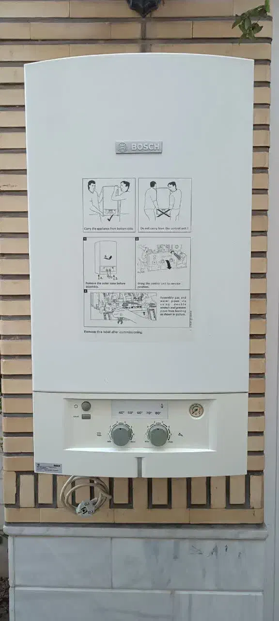 پکیج بوش|آبگرمکن، پکیج، شوفاژ|قم, انصار‌الحسین|دیوار