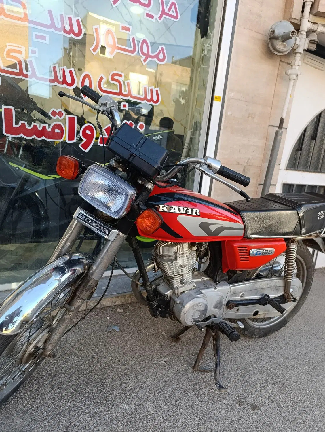 هندا ۸۹|موتورسیکلت|همدان, |دیوار