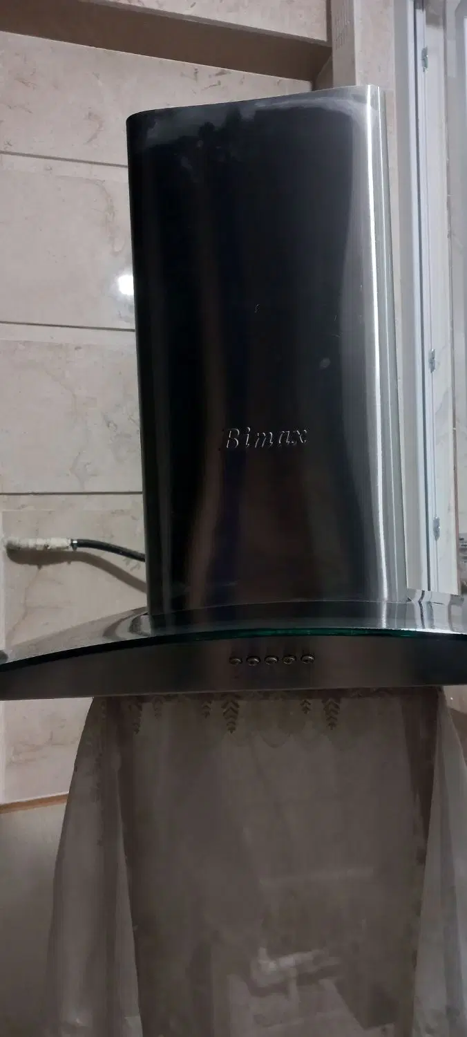 هود Bimax|هود|شهریار, فرارت|دیوار