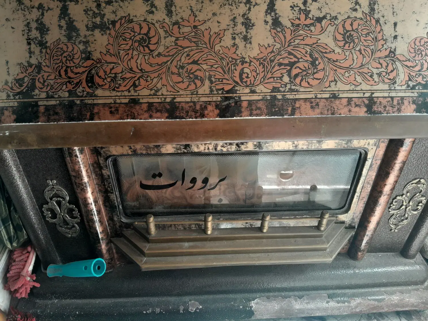 بخاری|بخاری، هیتر، شومینه|رشت, کوی طالقانی|دیوار