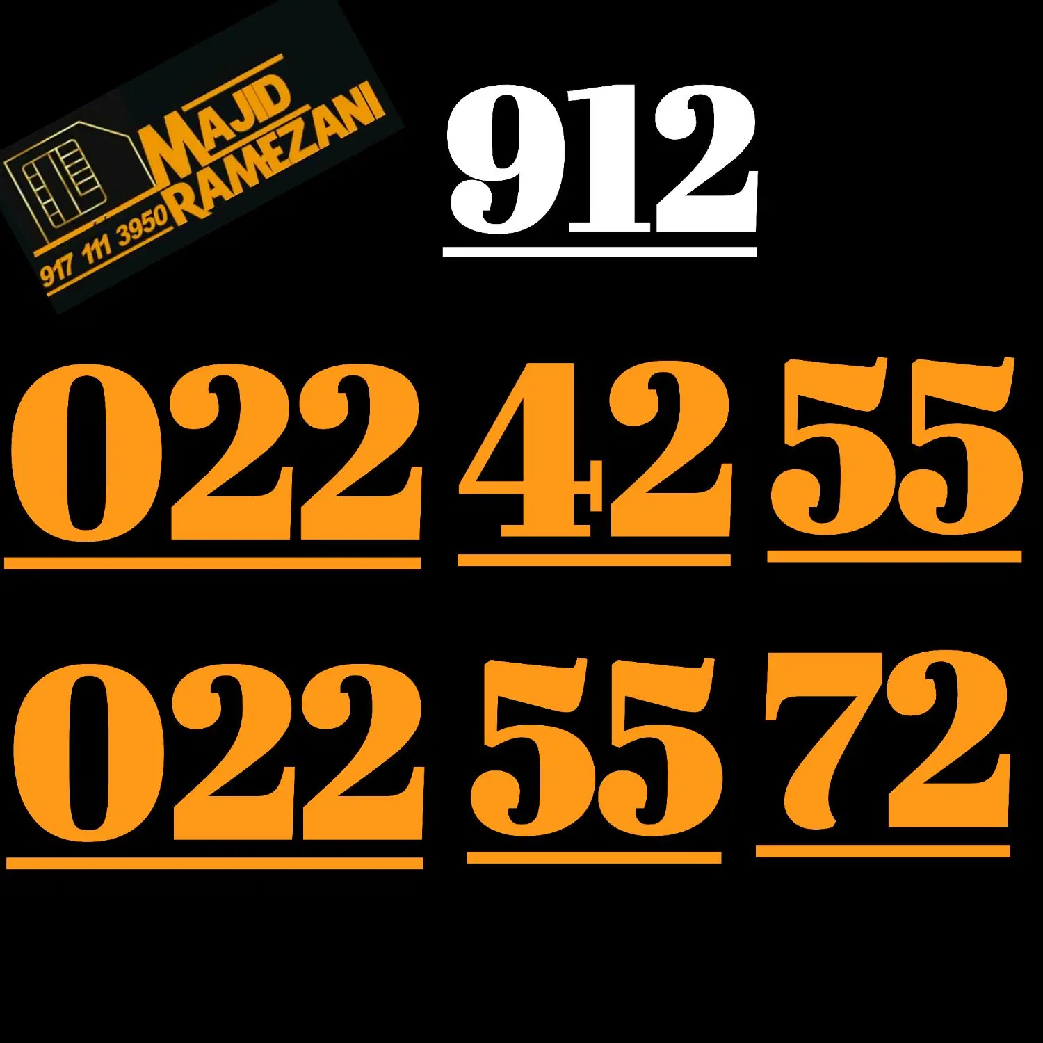 912.022.42.55|سیمکارت|شیراز, نصر|دیوار