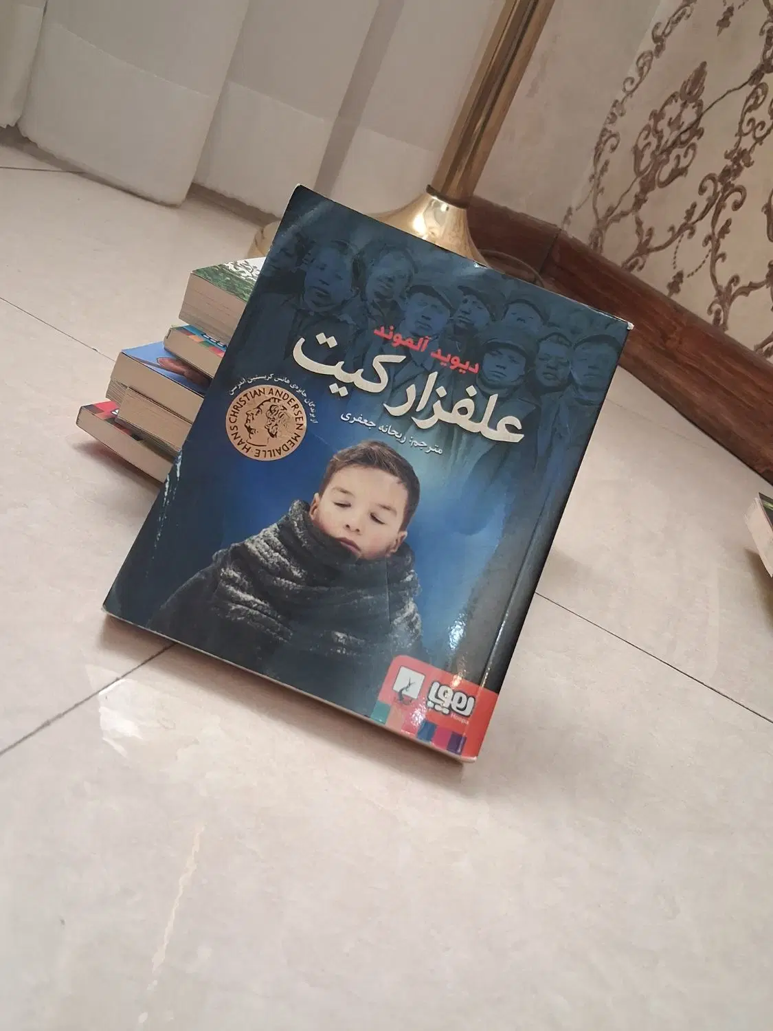 2 کتاب|کتاب و مجله|تهران, ارامنه|دیوار