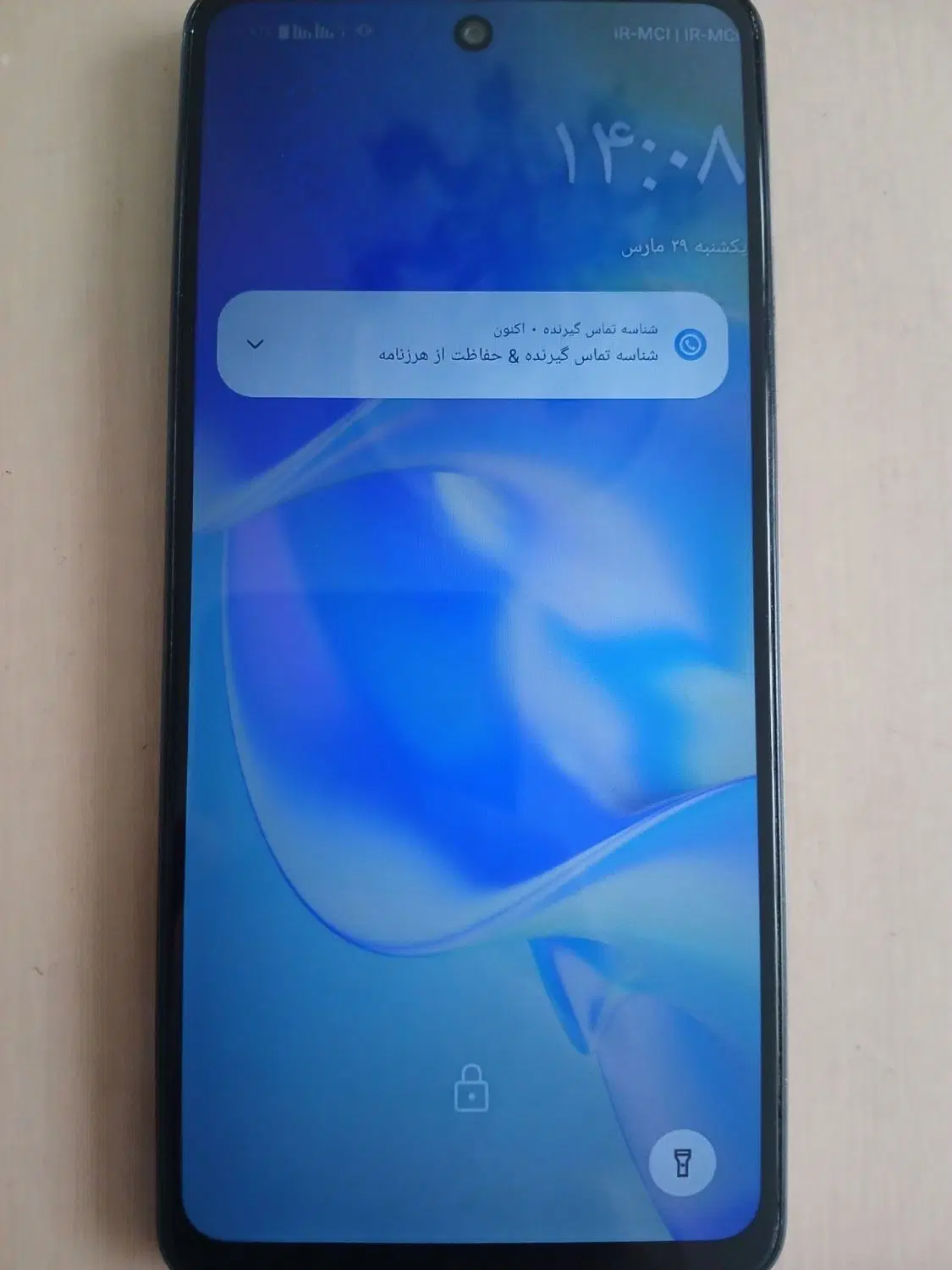 vocall 11|موبایل|بومهن, |دیوار