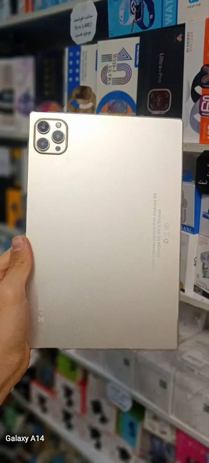 x-PRIME A15 MAX|تبلت|ملارد, |دیوار