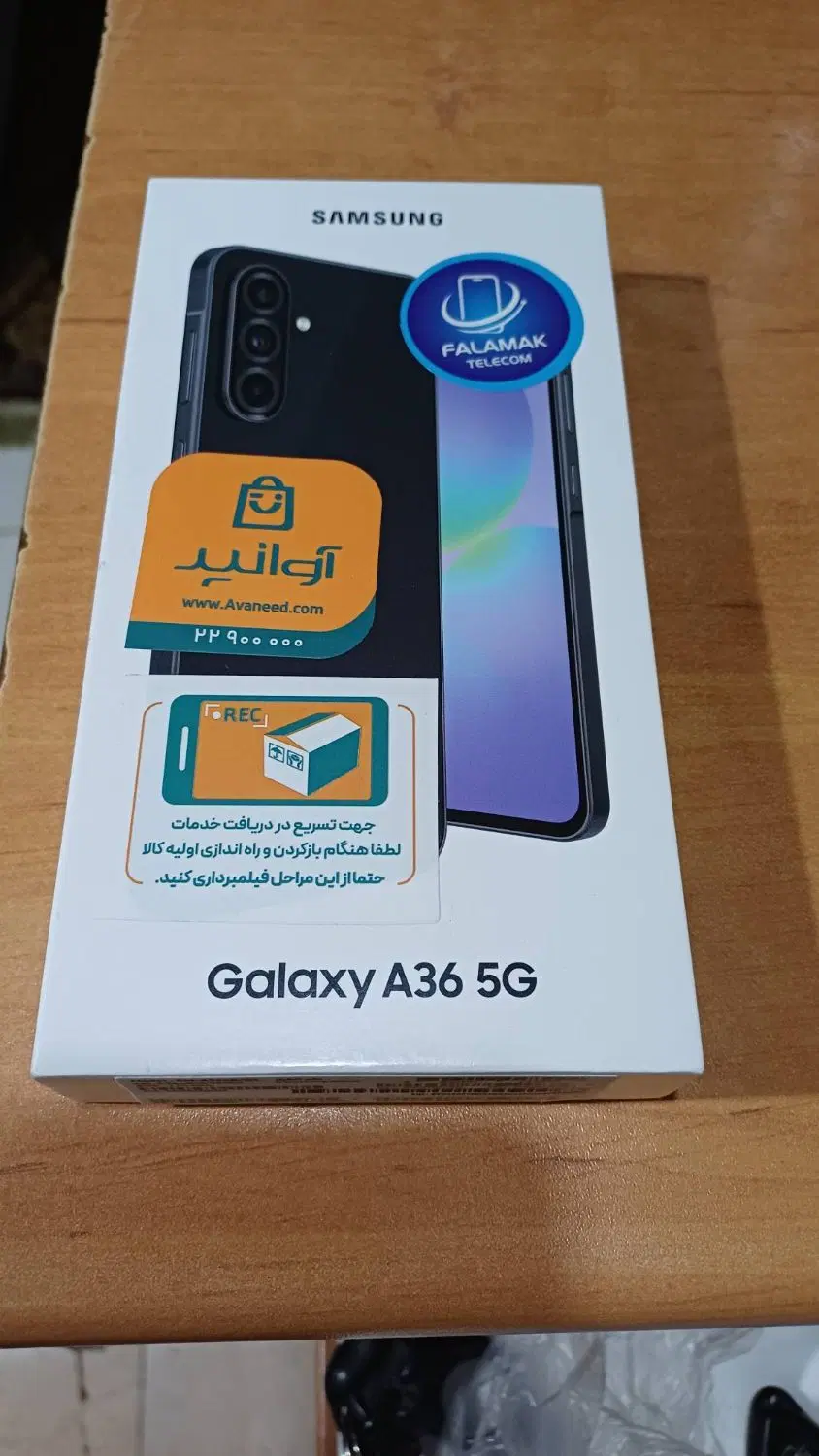 گوشی Galaxy A36 5G|موبایل|تهران, هفت چنار|دیوار