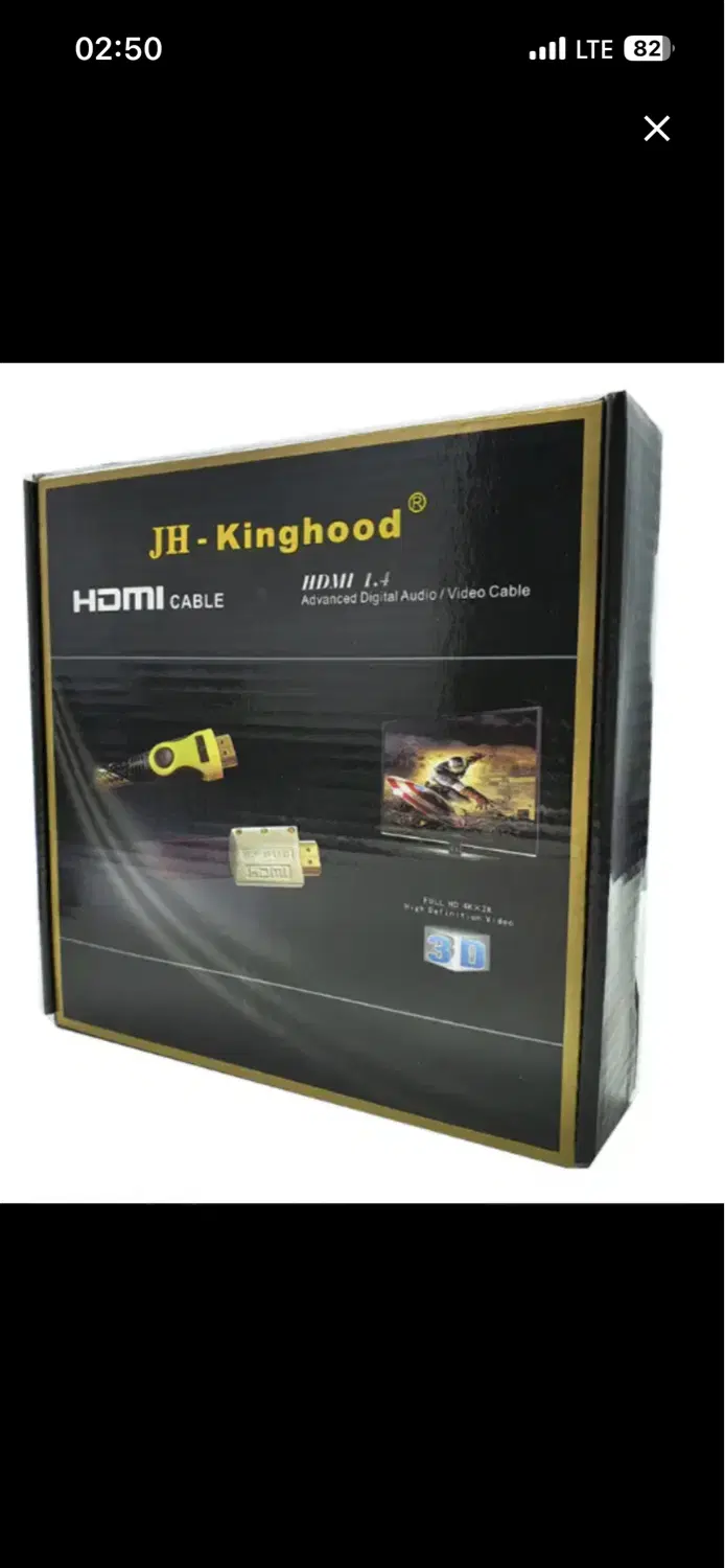 کابل hdmi|صوتی و تصویری|اسلام‌شهر, شهرک قائمیه|دیوار