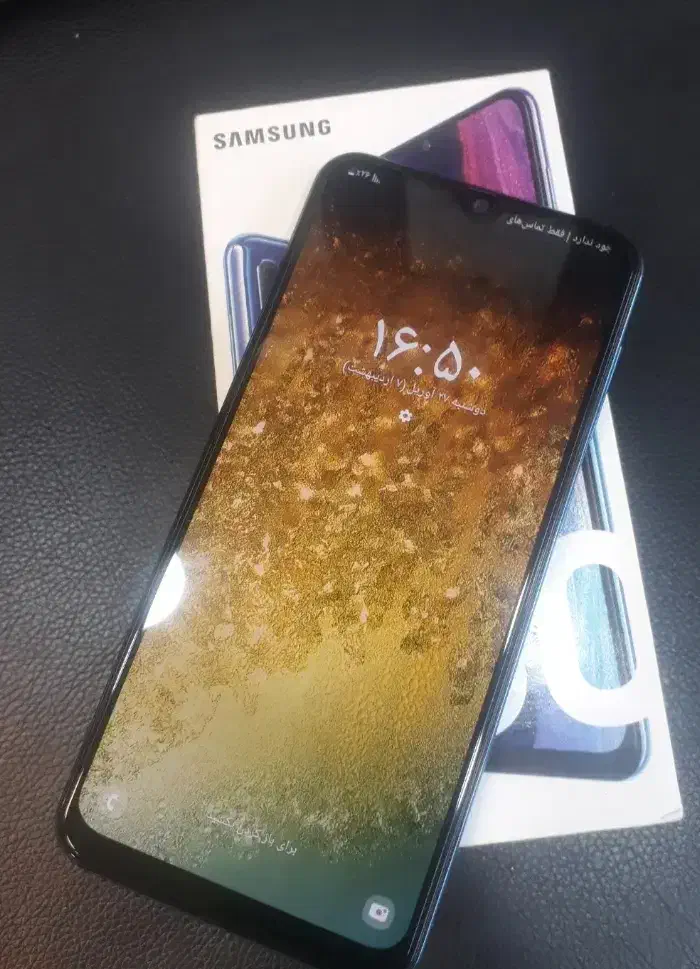 گوشی a50|موبایل|تهران, اسکندری|دیوار