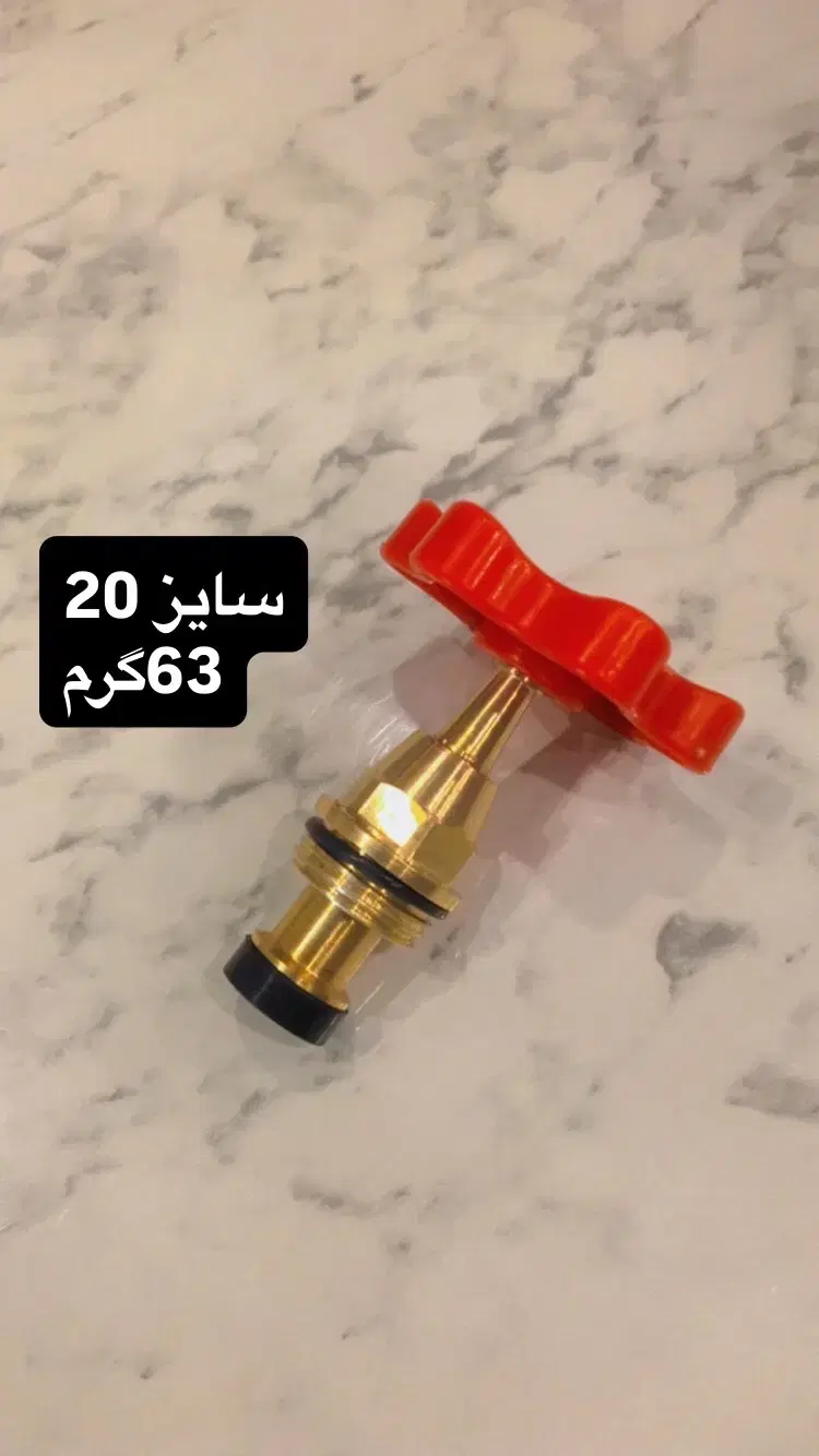 شیرفلکه|مصالح و تجهیزات ساختمان|جاجرود, |دیوار