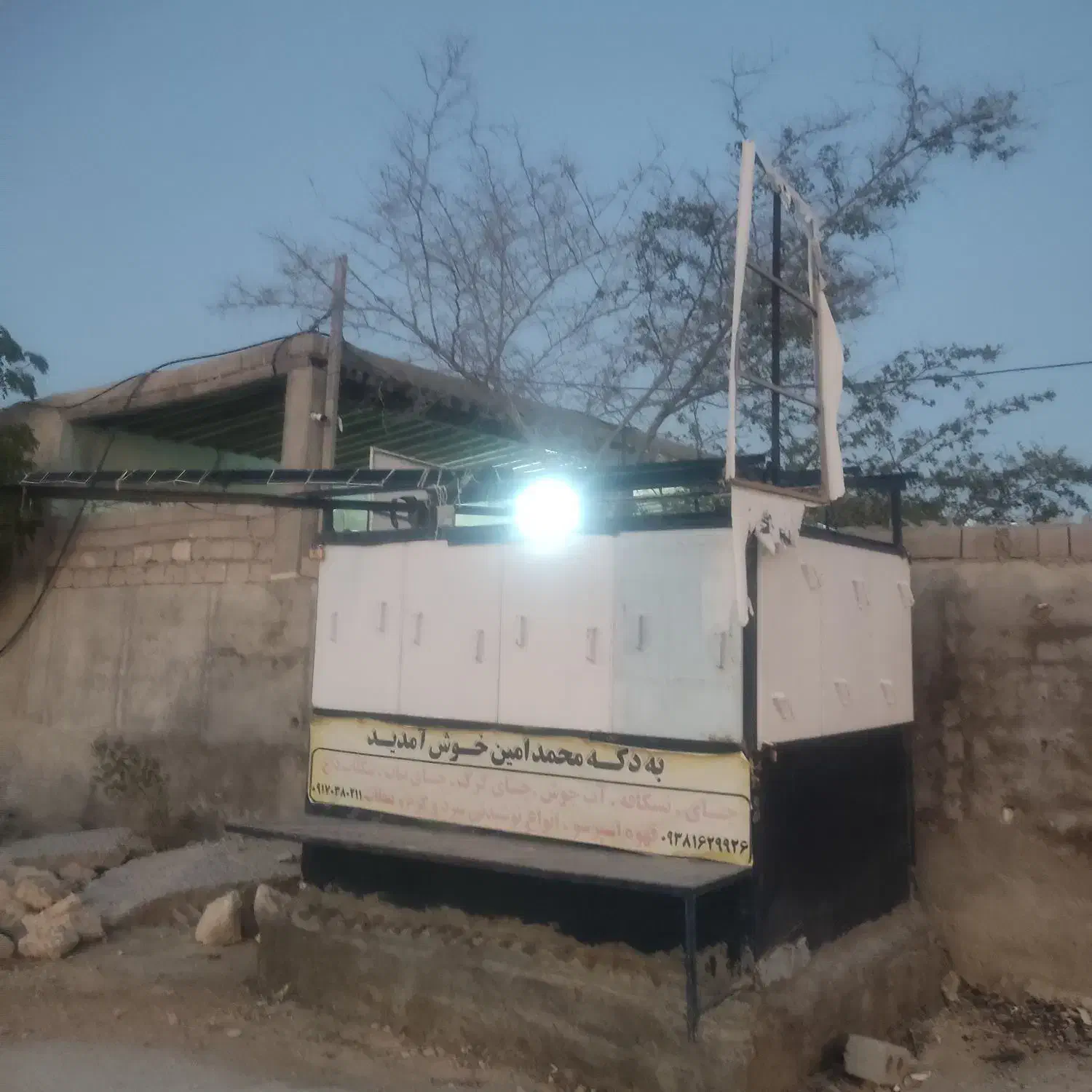 دکه فروشی|فروشگاه و مغازه|قشم, |دیوار