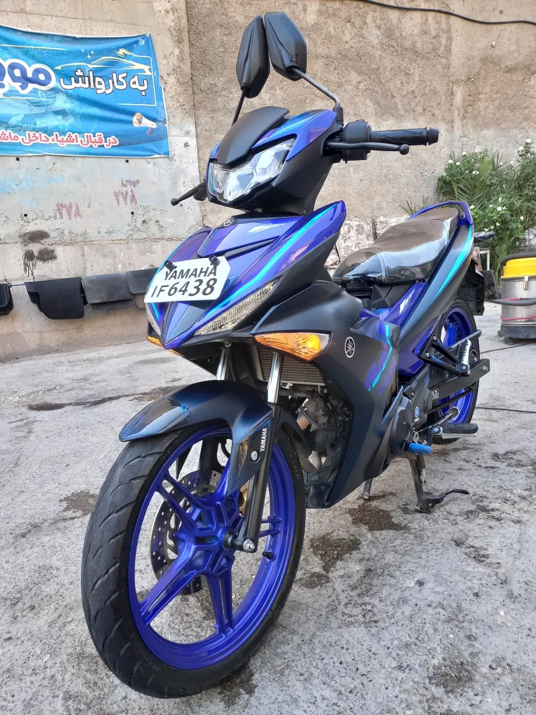 mx king|موتورسیکلت|سبزوار, سجاد|دیوار