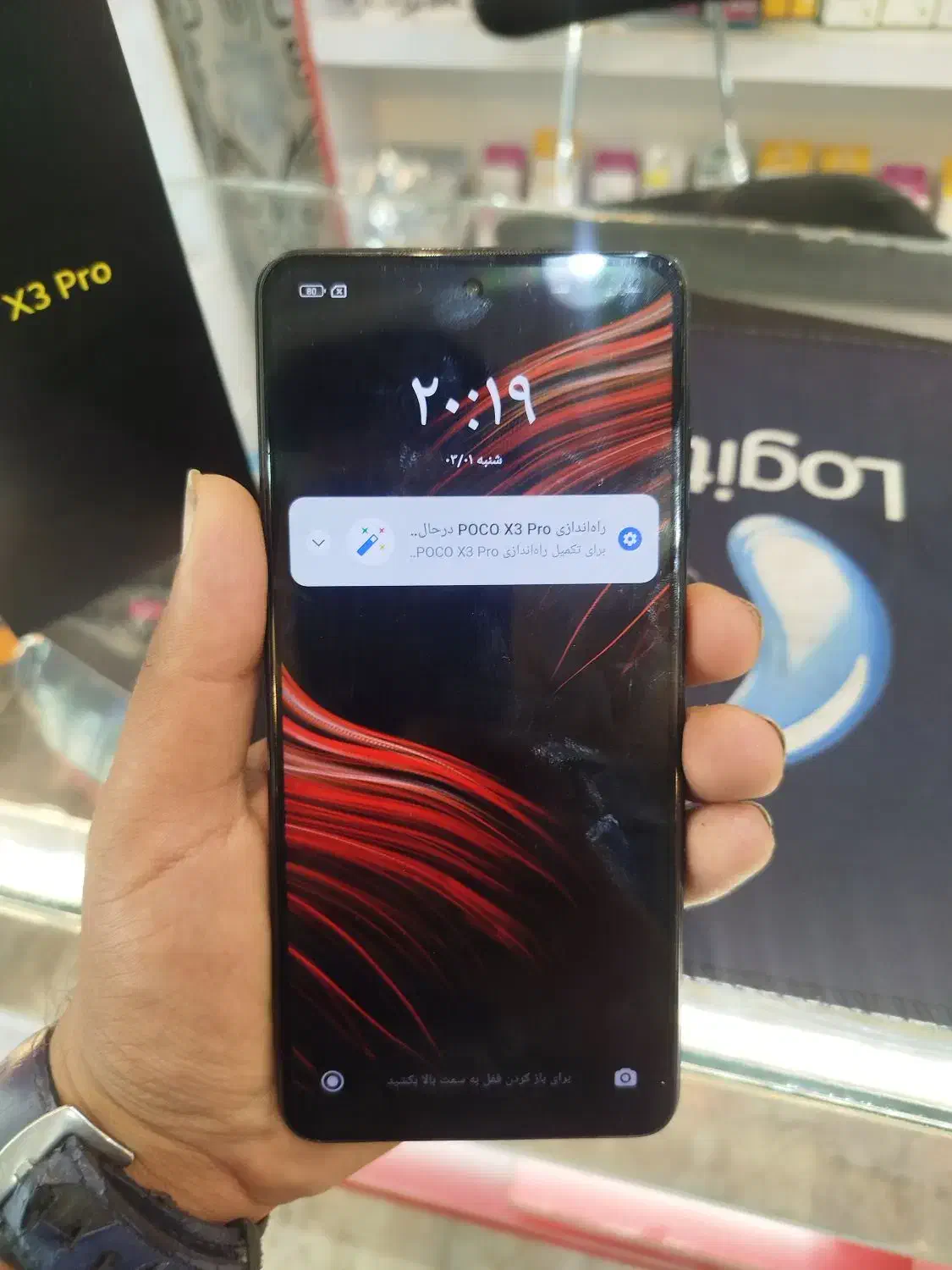 poco x3 pro تمیز|موبایل|مشهد, شهید مطهری|دیوار