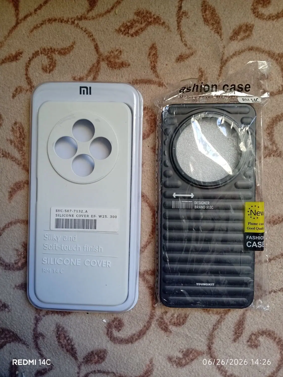 قاب redmi14c /poco c75|لوازم جانبی موبایل و تبلت|بروجرد, |دیوار