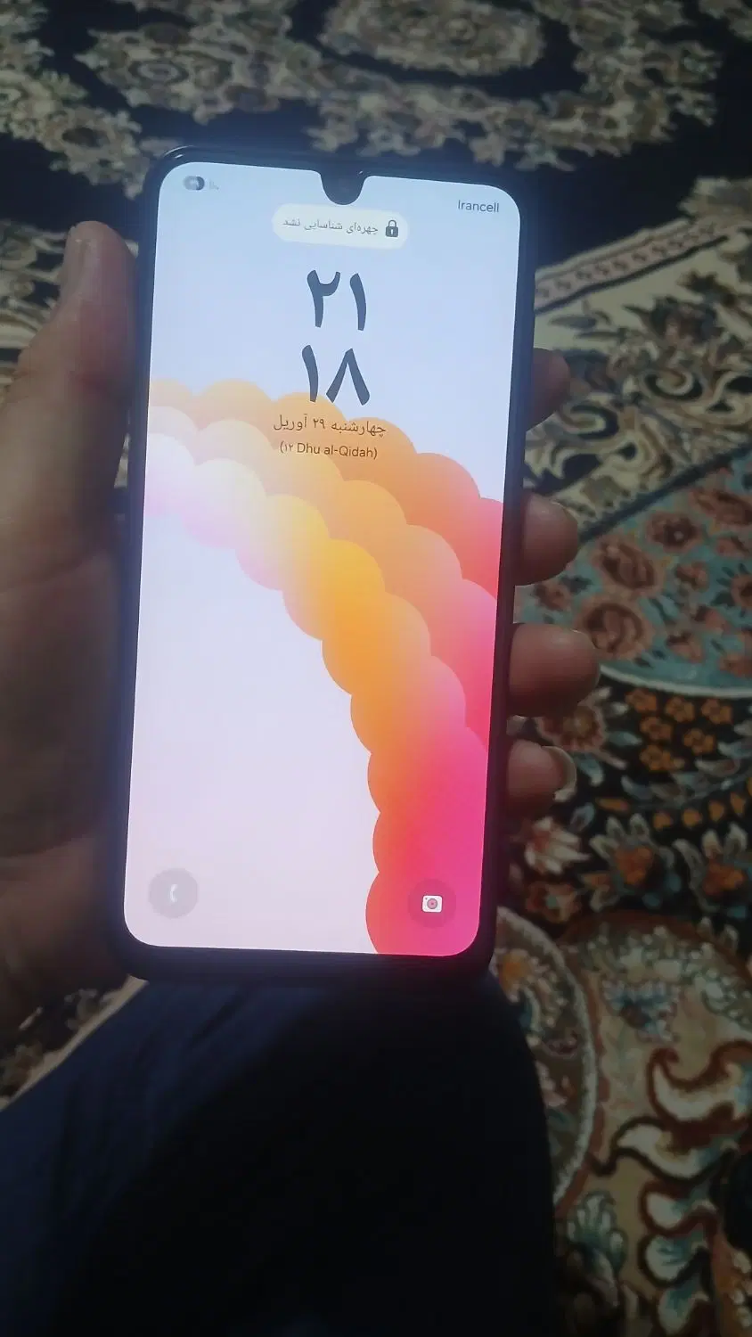 گوشی a17|موبایل|مشهد, شهید بصیر|دیوار
