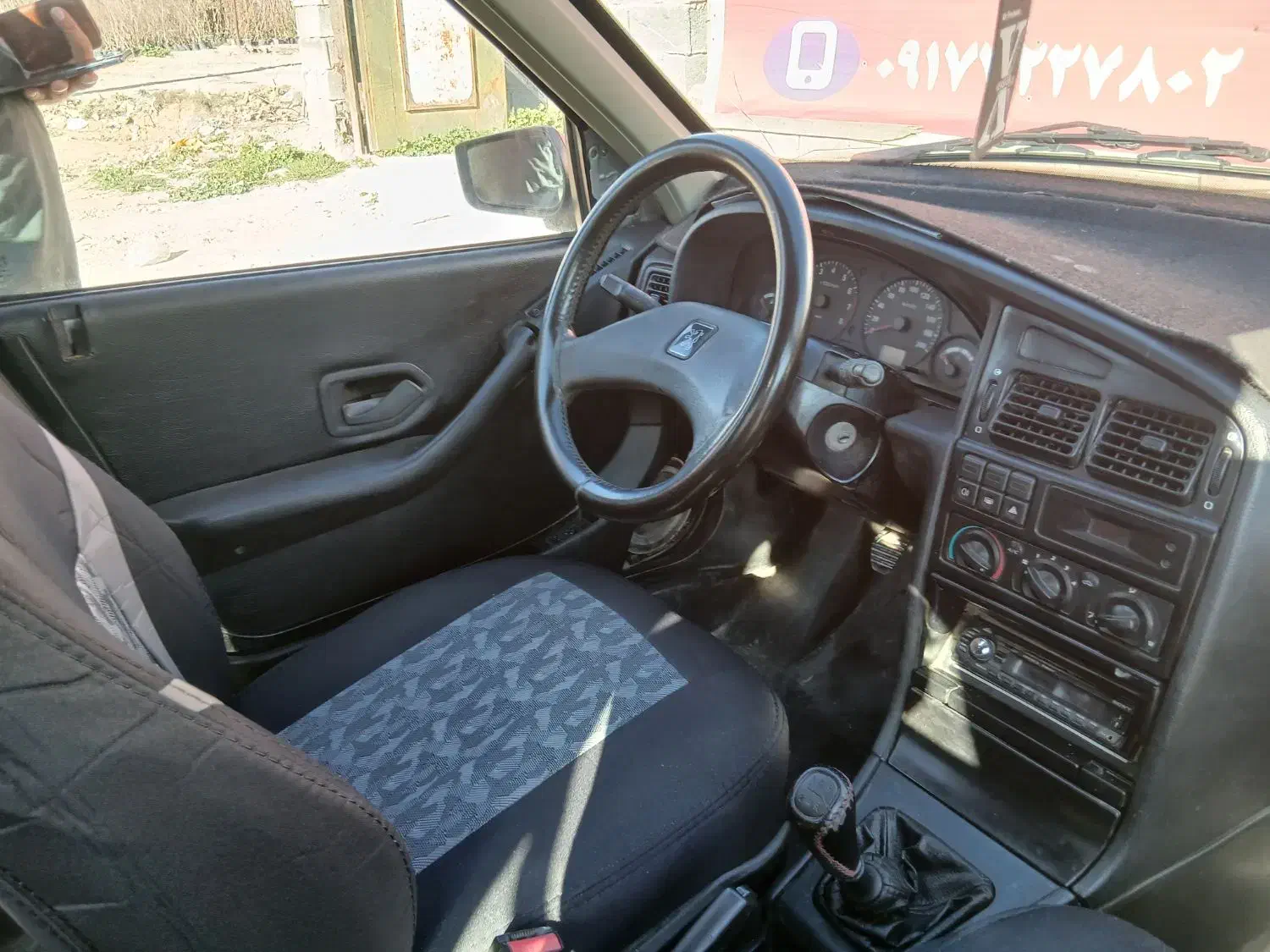 پژو۴۰۵ مدل ۸۷|خودرو سواری و وانت|یاسوج, |دیوار