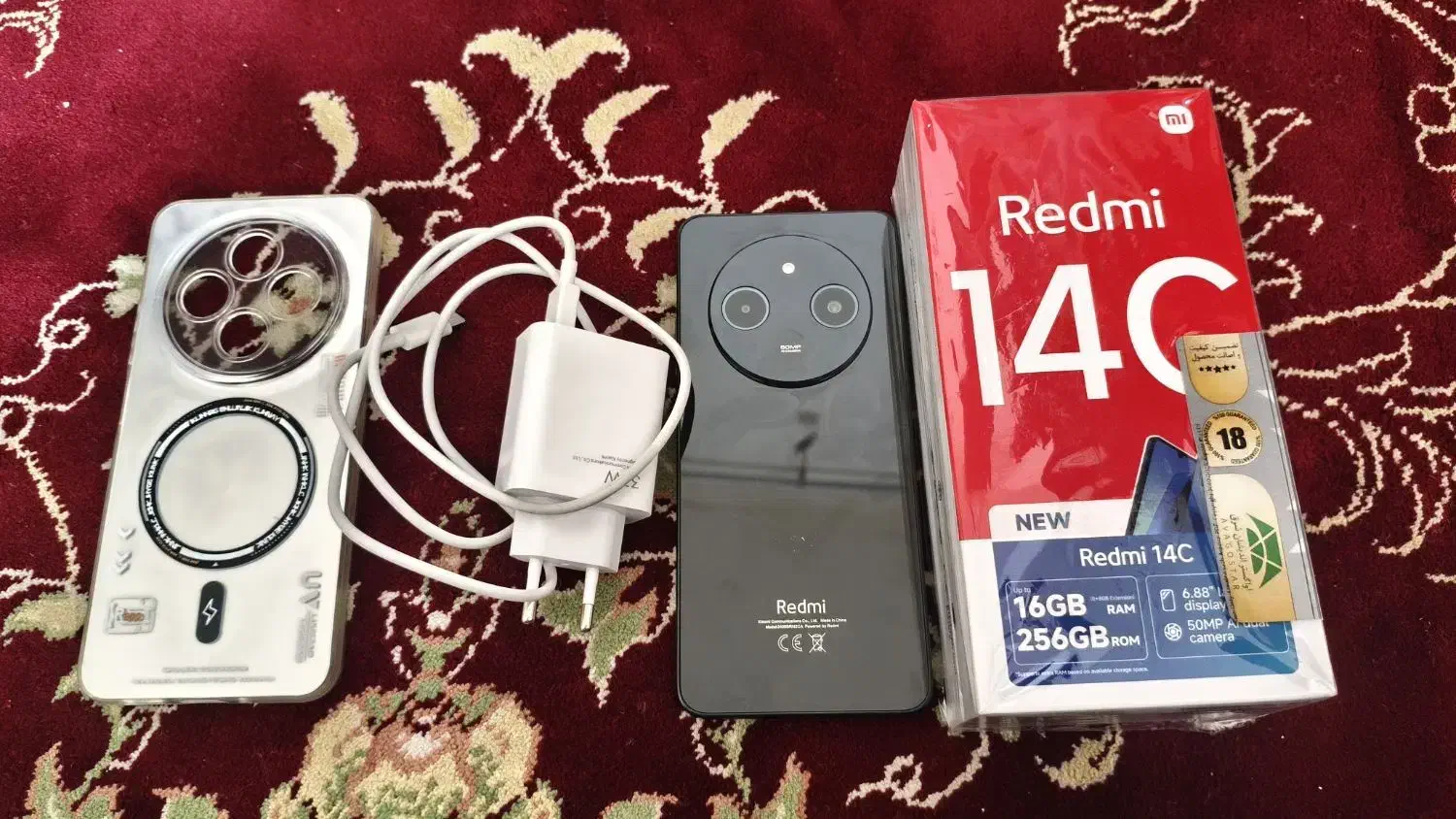 redmi 14c 5G|موبایل|کامیاران, |دیوار