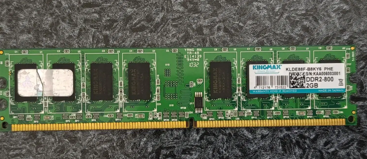 رم ۲ گیگ DDR2|قطعات و لوازم جانبی رایانه|مشهد, آزادشهر|دیوار