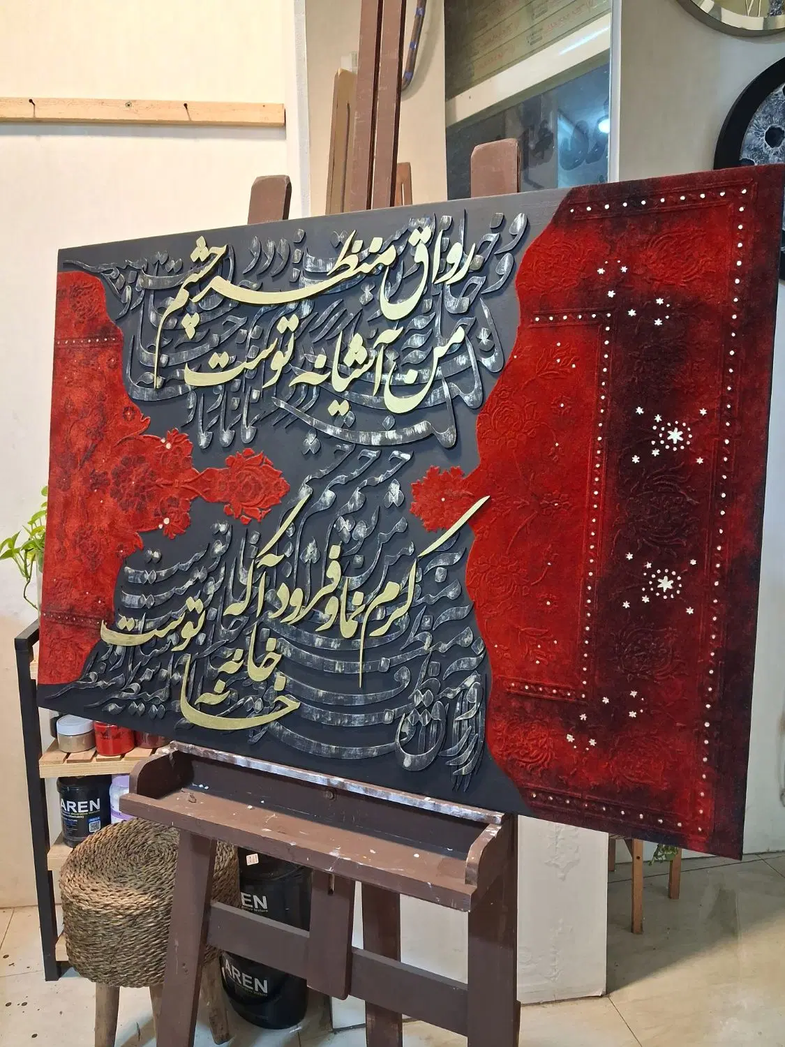 هنر دست|تابلو، نقاشی، عکس|رشت, استادسرا|دیوار