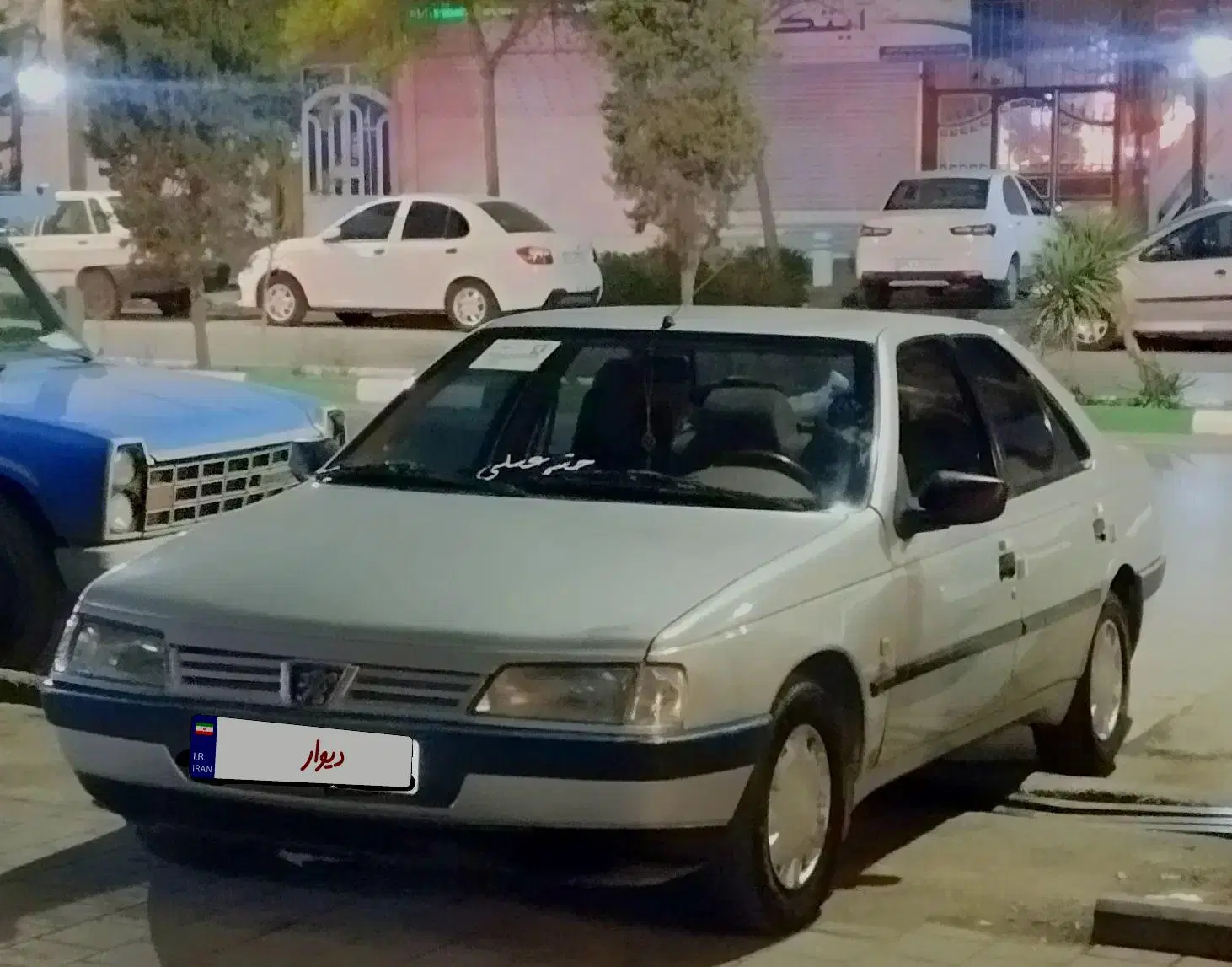 پژو405مدل97|خودرو سواری و وانت|مشهد, گلبرگ شمالی|دیوار