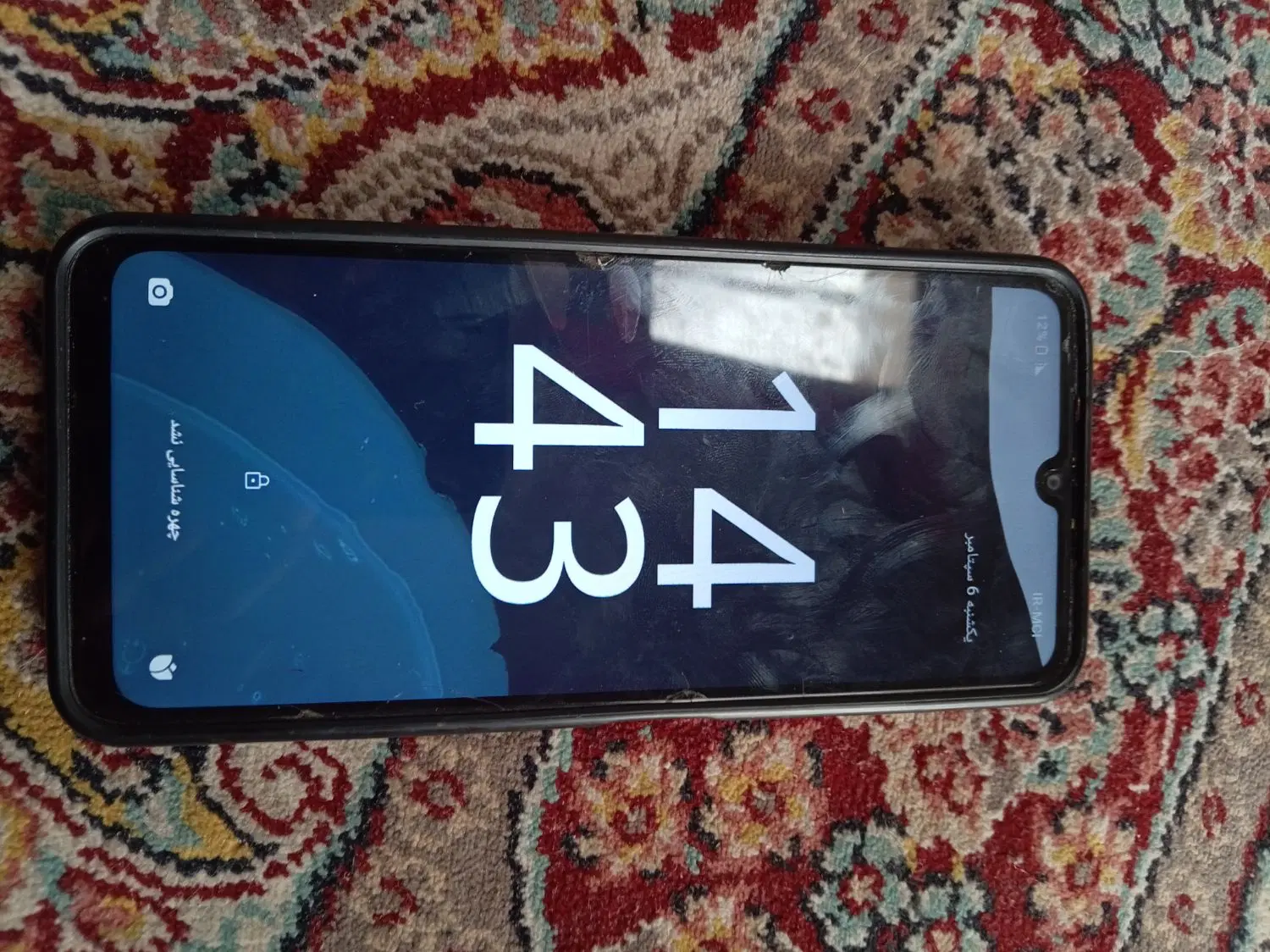 ردمی a3|موبایل|بیرجند, |دیوار