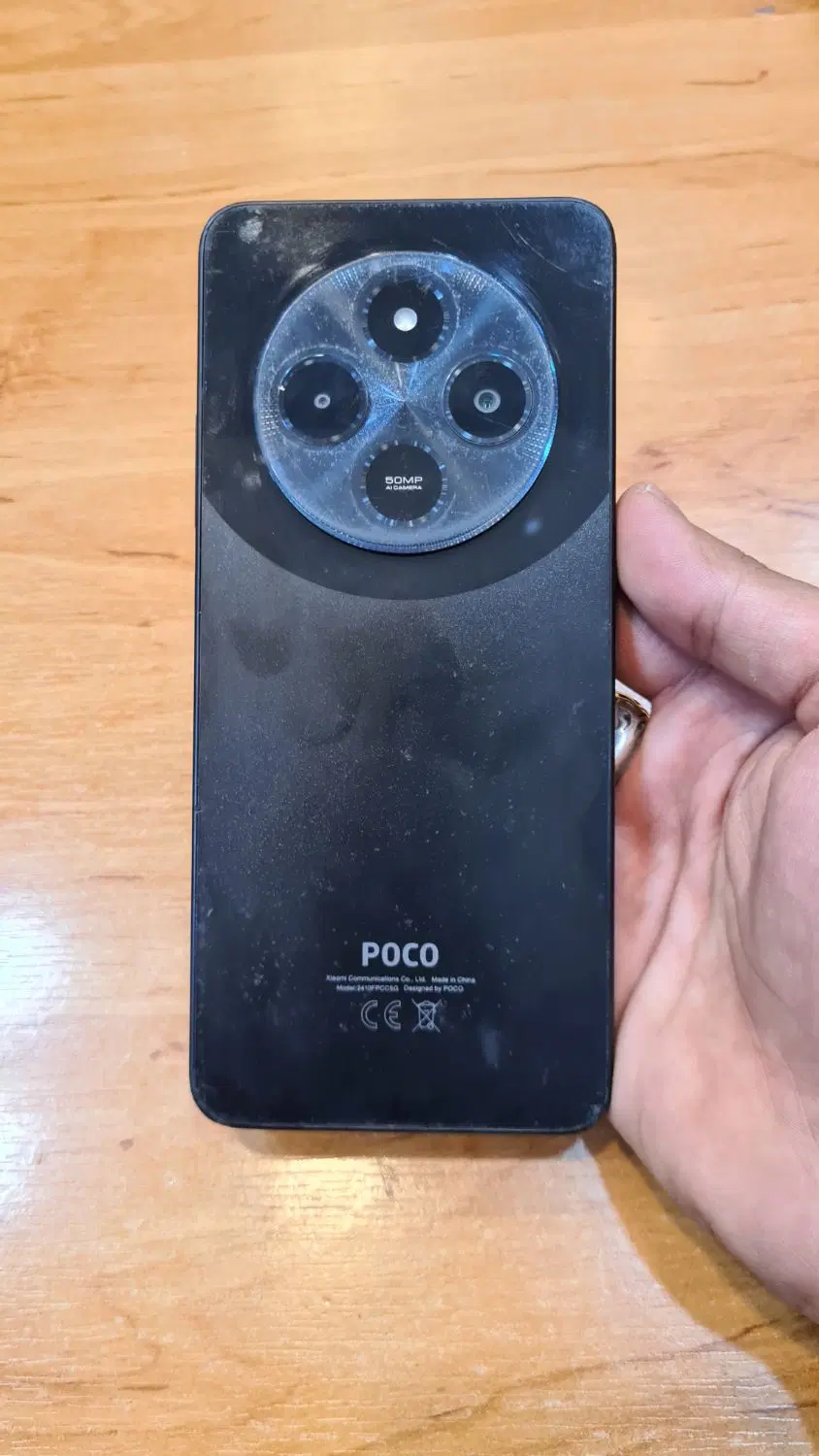 poco c75 256g|موبایل|مشهد, حسینآباد|دیوار