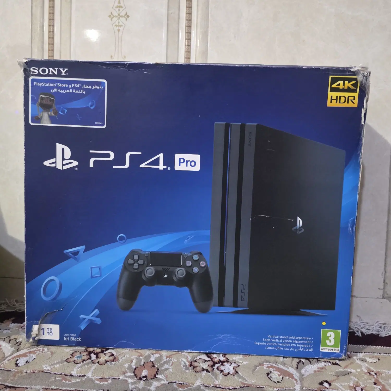 ps4 pro|کنسول، بازی ویدئویی و آنلاین|اهواز, کمپلو جنوبی|دیوار