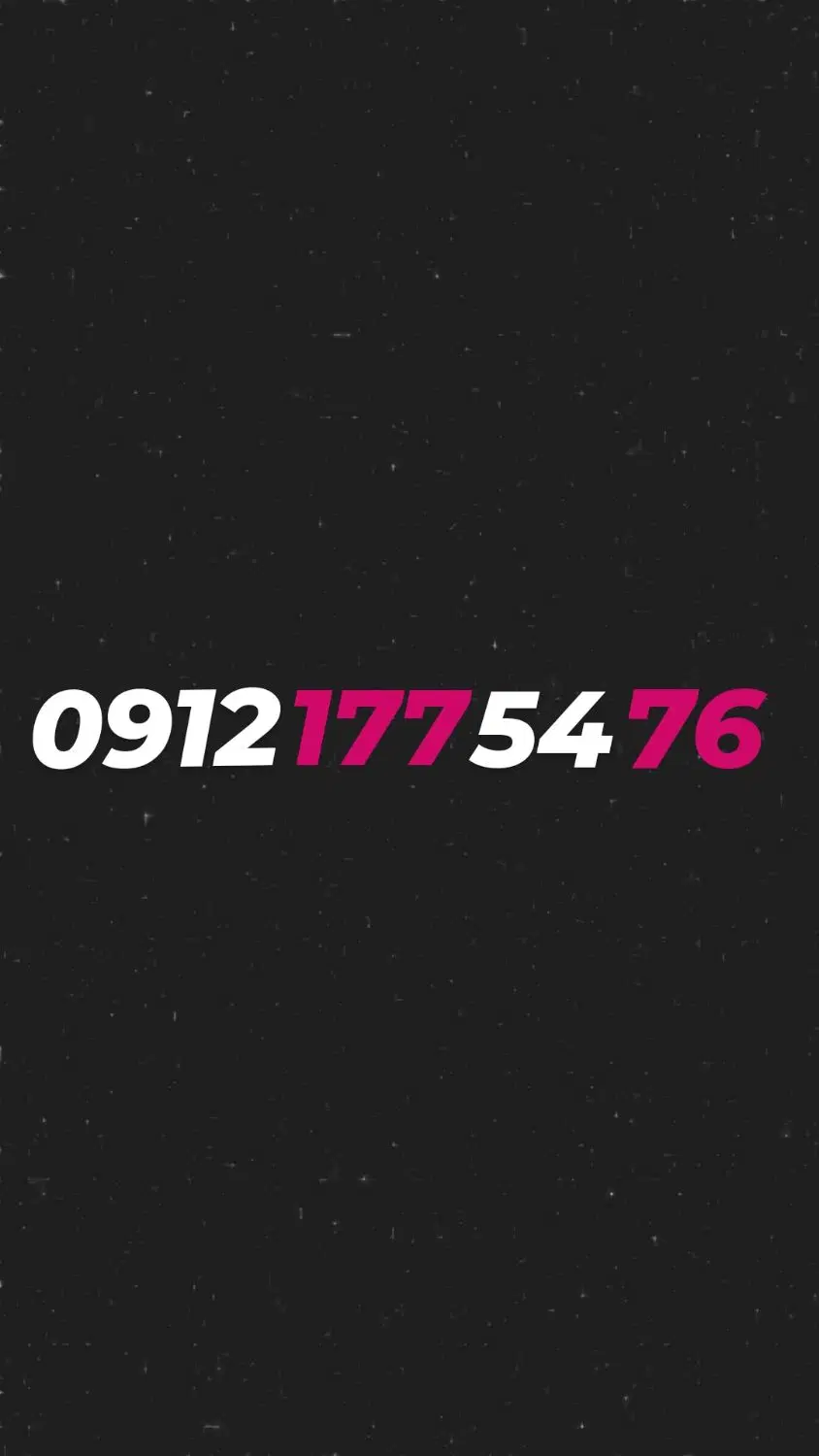 0912.177.54.76|سیمکارت|تهران, تهرانسر شمالی|دیوار