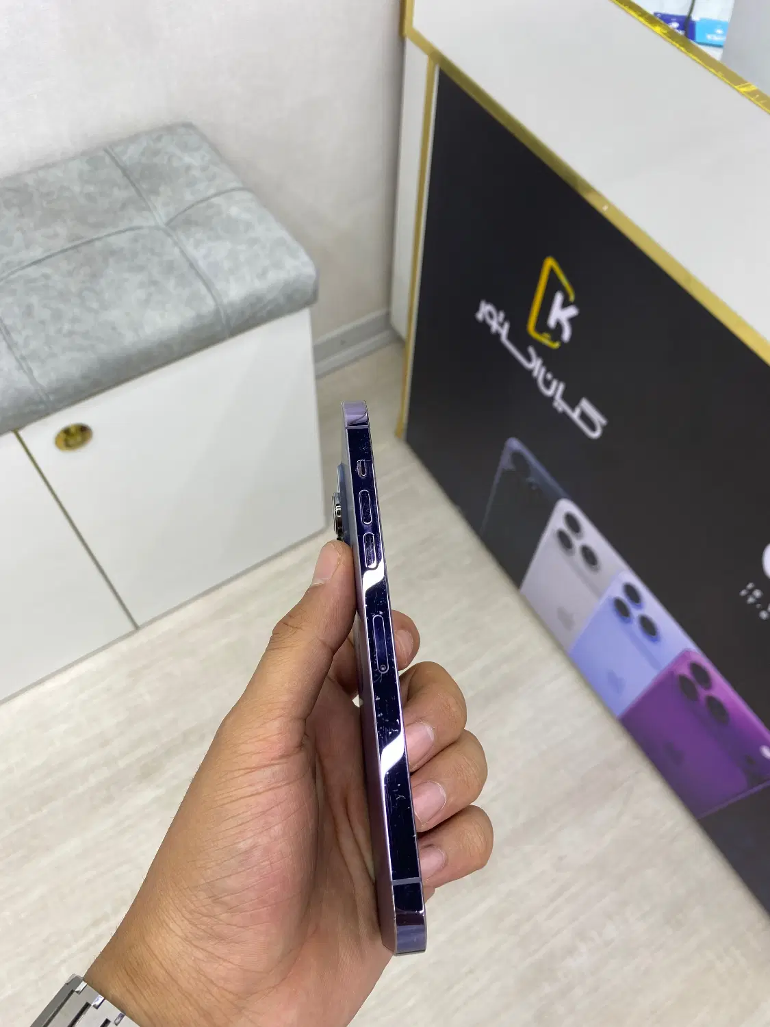 iPhone 14 Pro Max 256 Z/A|موبایل|شهرکرد, |دیوار