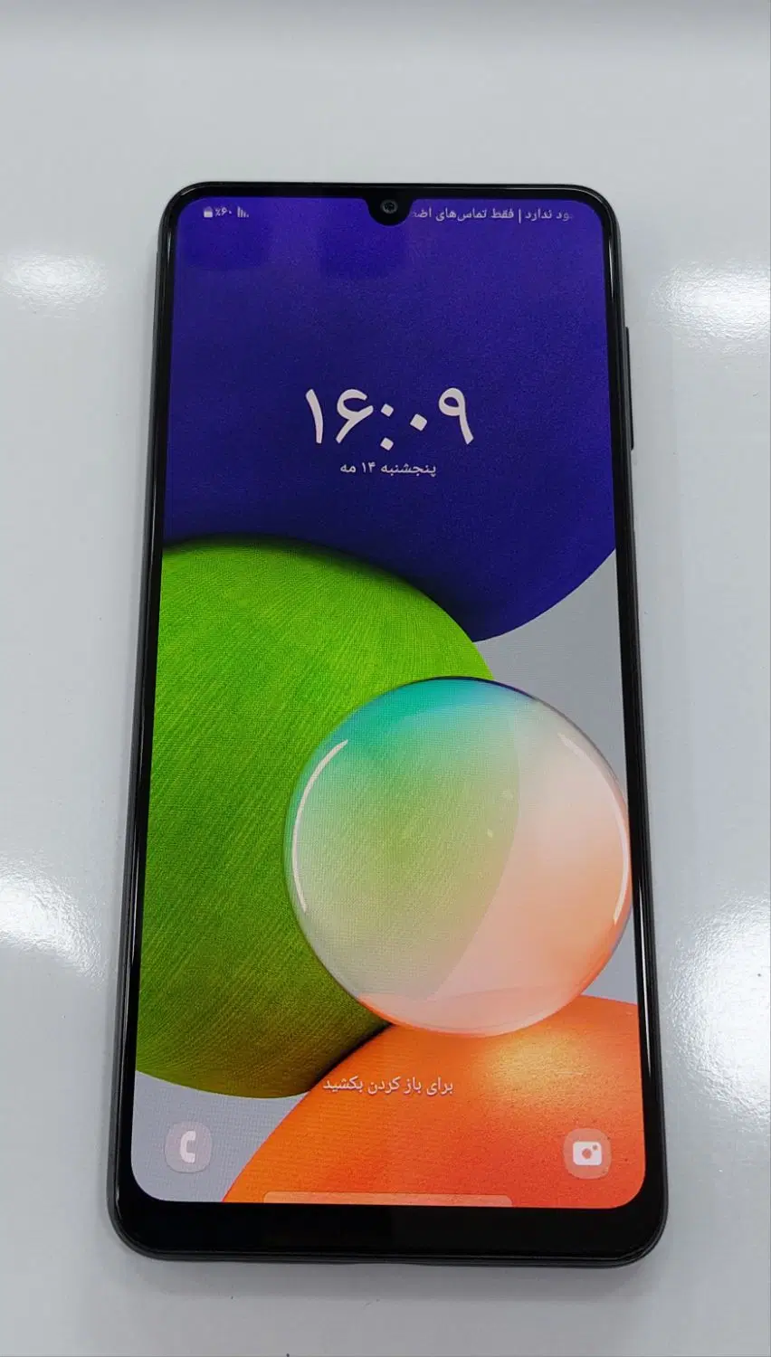 گوشی A22 4G|موبایل|تنکابن, |دیوار