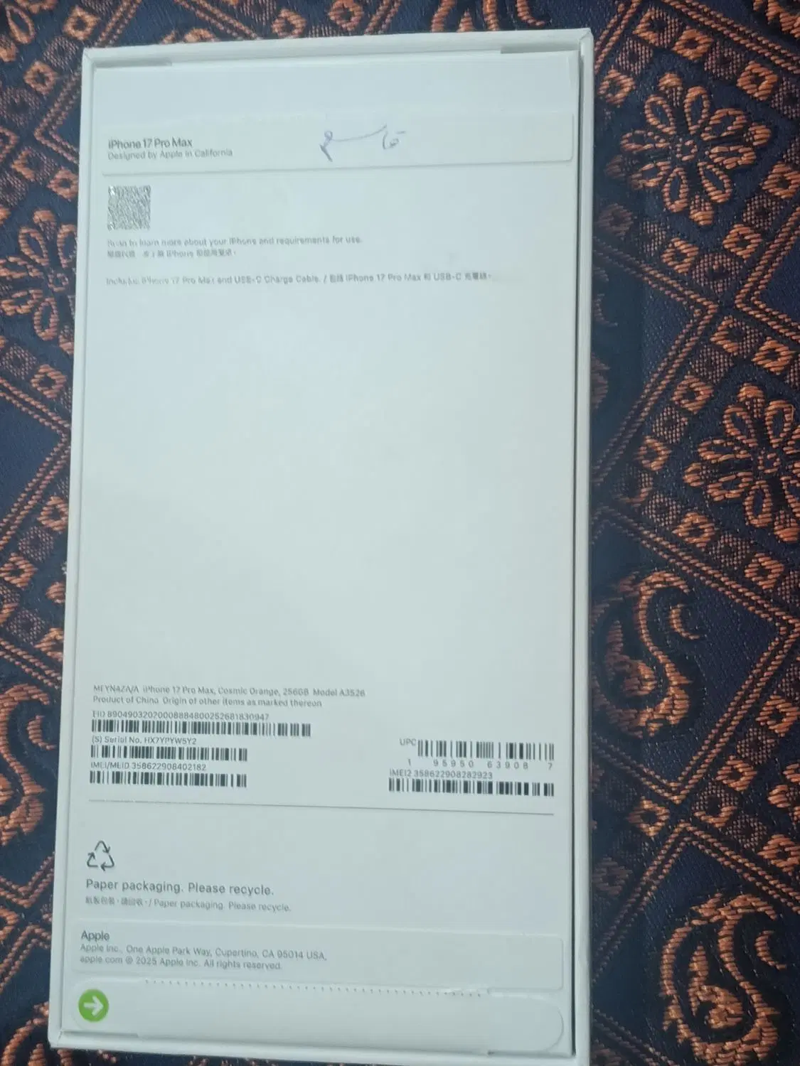 iphone 17 pro max za/a 256GB|موبایل|اهواز, کیانپارس |دیوار