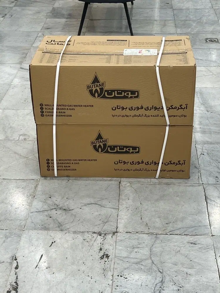 آبگرم کن|آبگرمکن، پکیج، شوفاژ|قرچک, مهدیه|دیوار