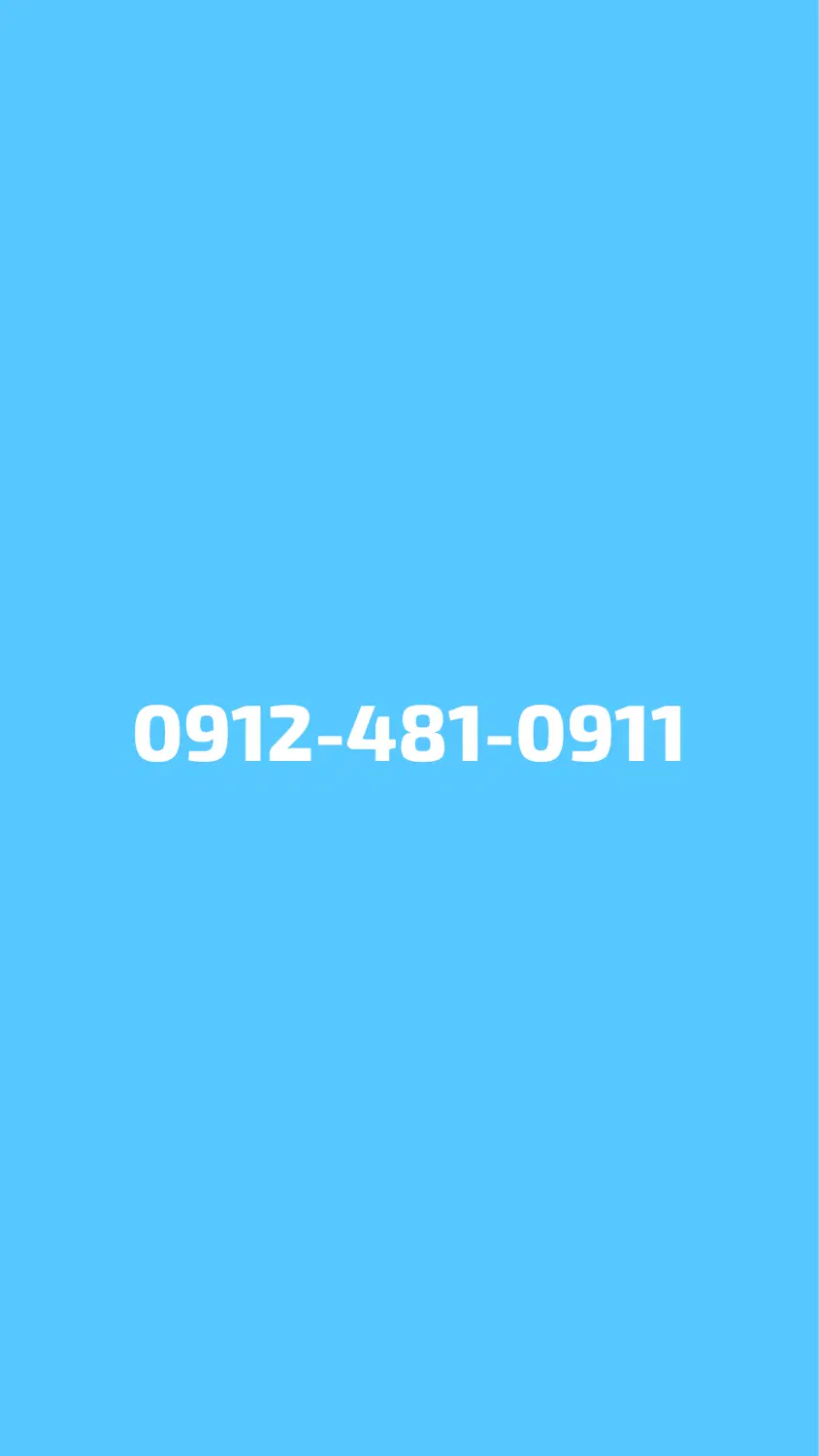 0912-481-0911|سیم‌کارت|رشت, منظریه|دیوار