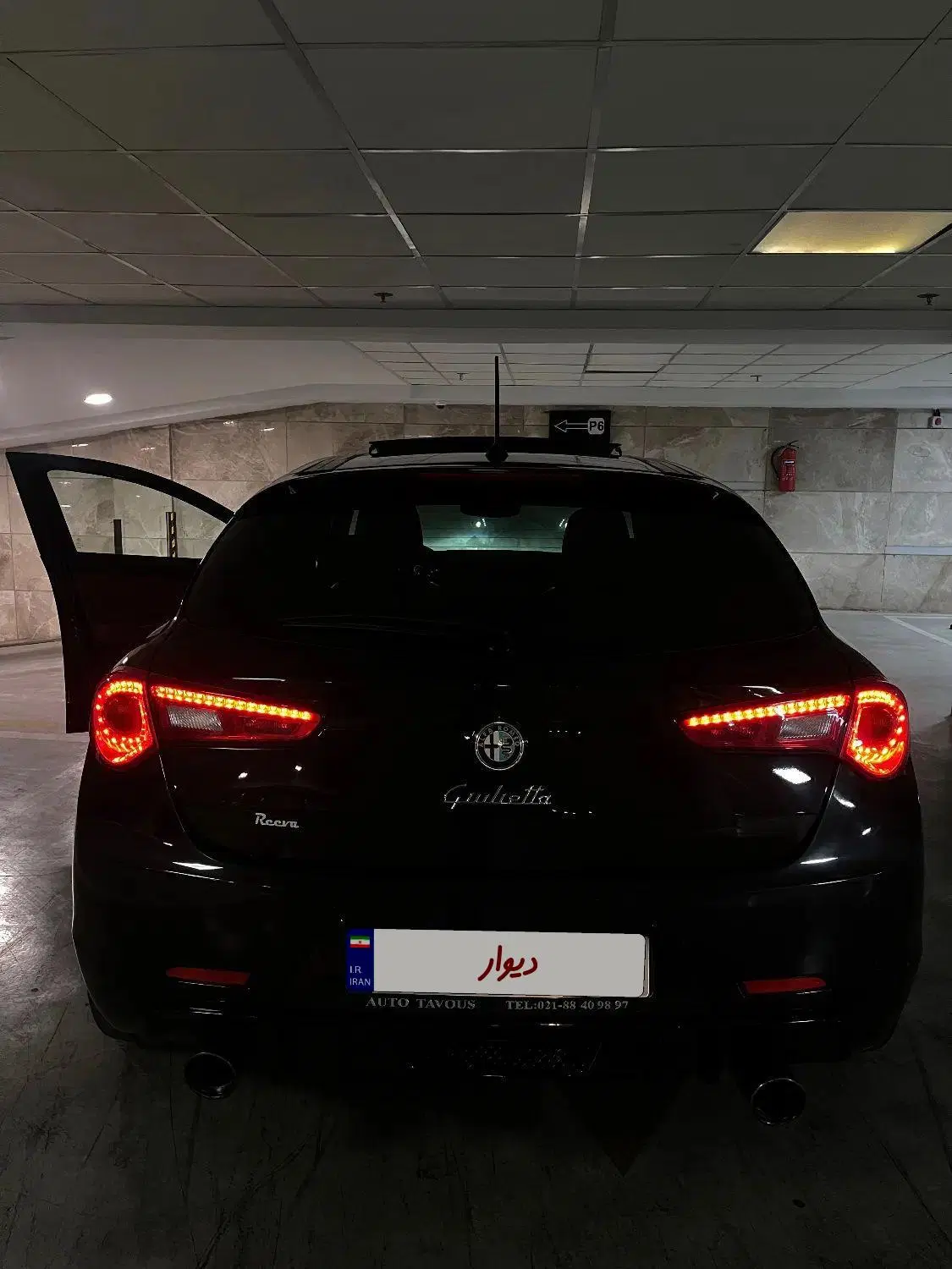 Alfa Romeo Julieta 2015 Qvline|خودرو سواری و وانت|تهران, دروس|دیوار