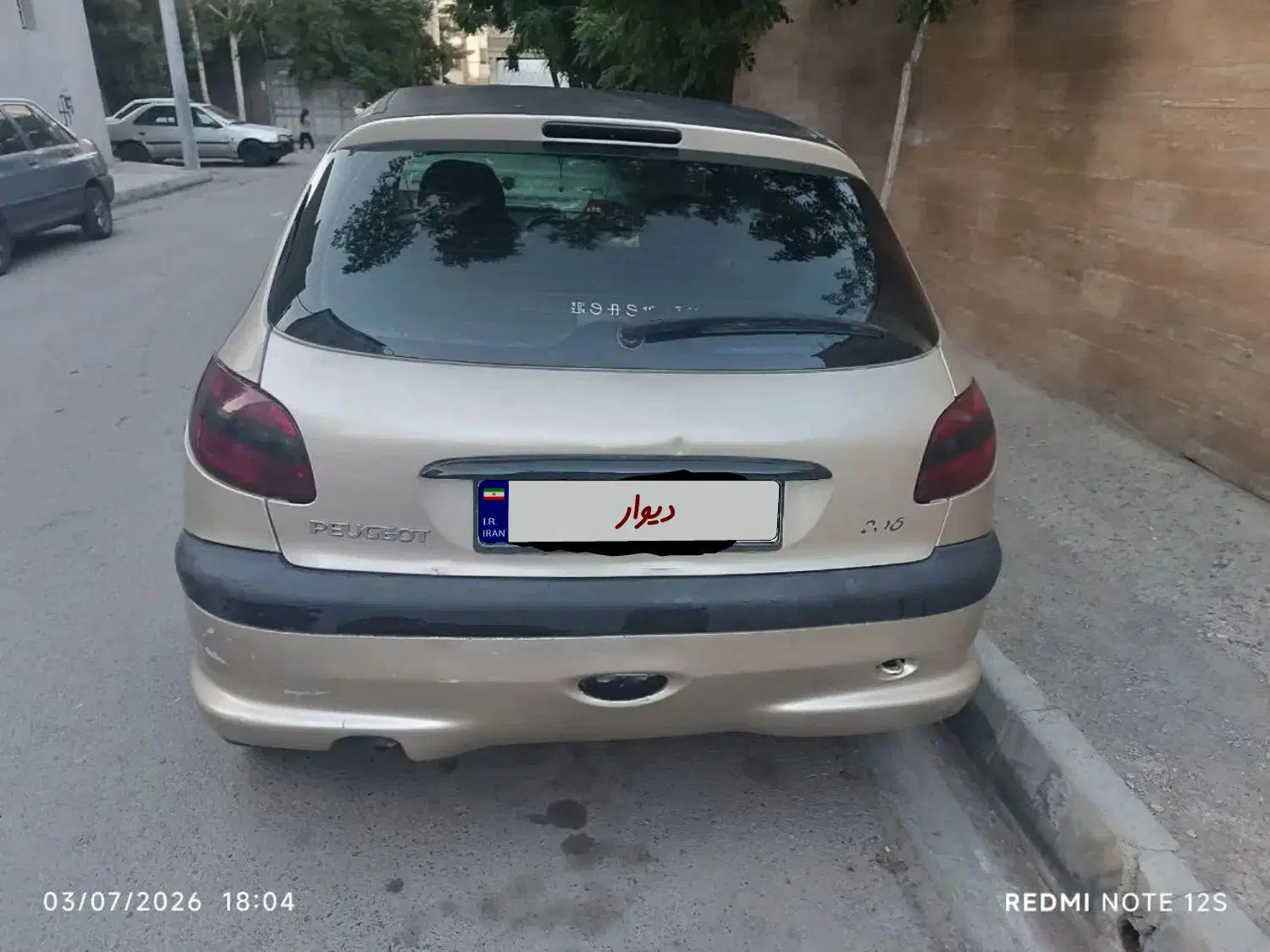 206تیپ2|خودرو سواری و وانت|مشهد, رستگار|دیوار