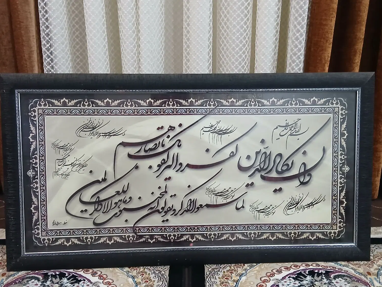 تابلو|تابلو، نقاشی، عکس|اهواز, کوی مهدیس|دیوار