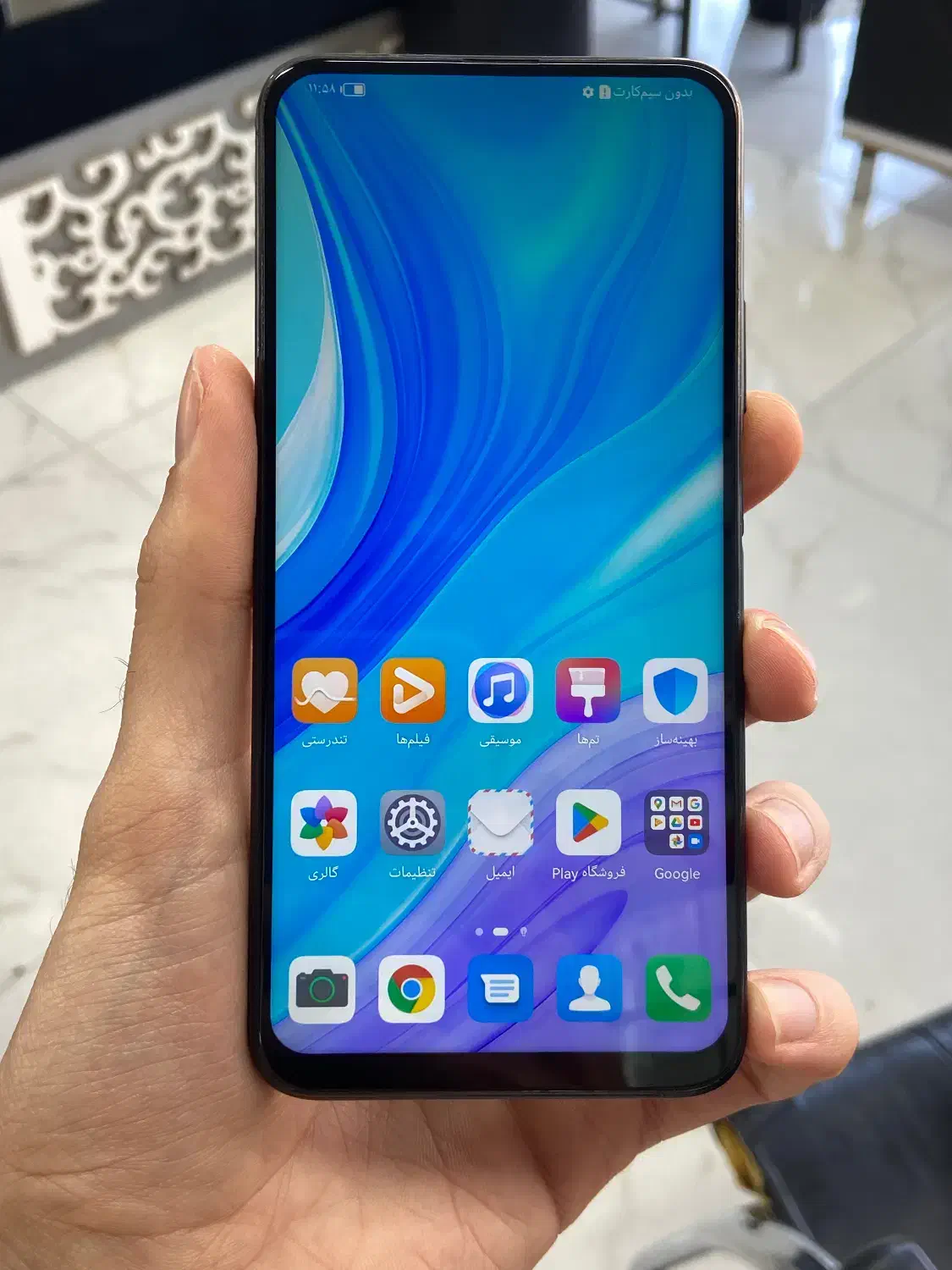 هواوی y9s|موبایل|آمل, |دیوار