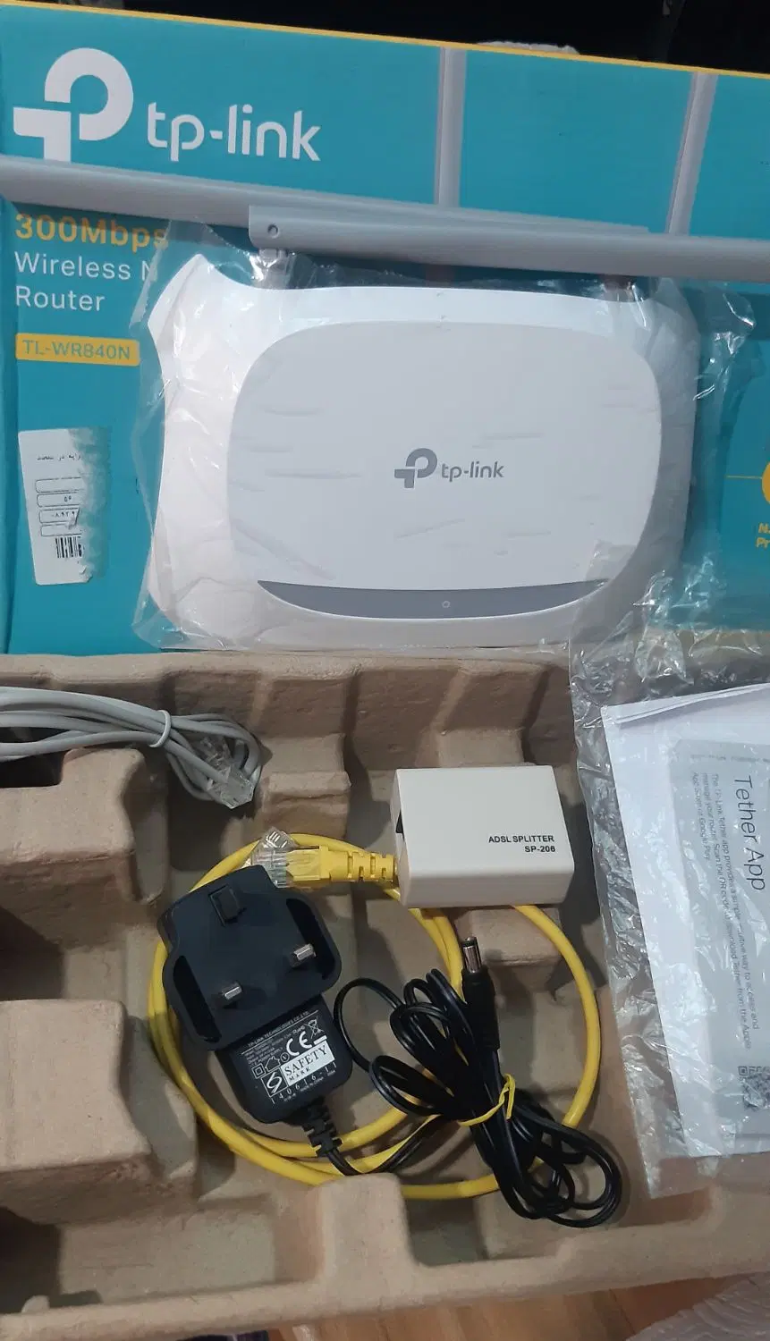روتر tp-link|مودم و تجهیزات شبکه|قم, شاه ابراهیم|دیوار