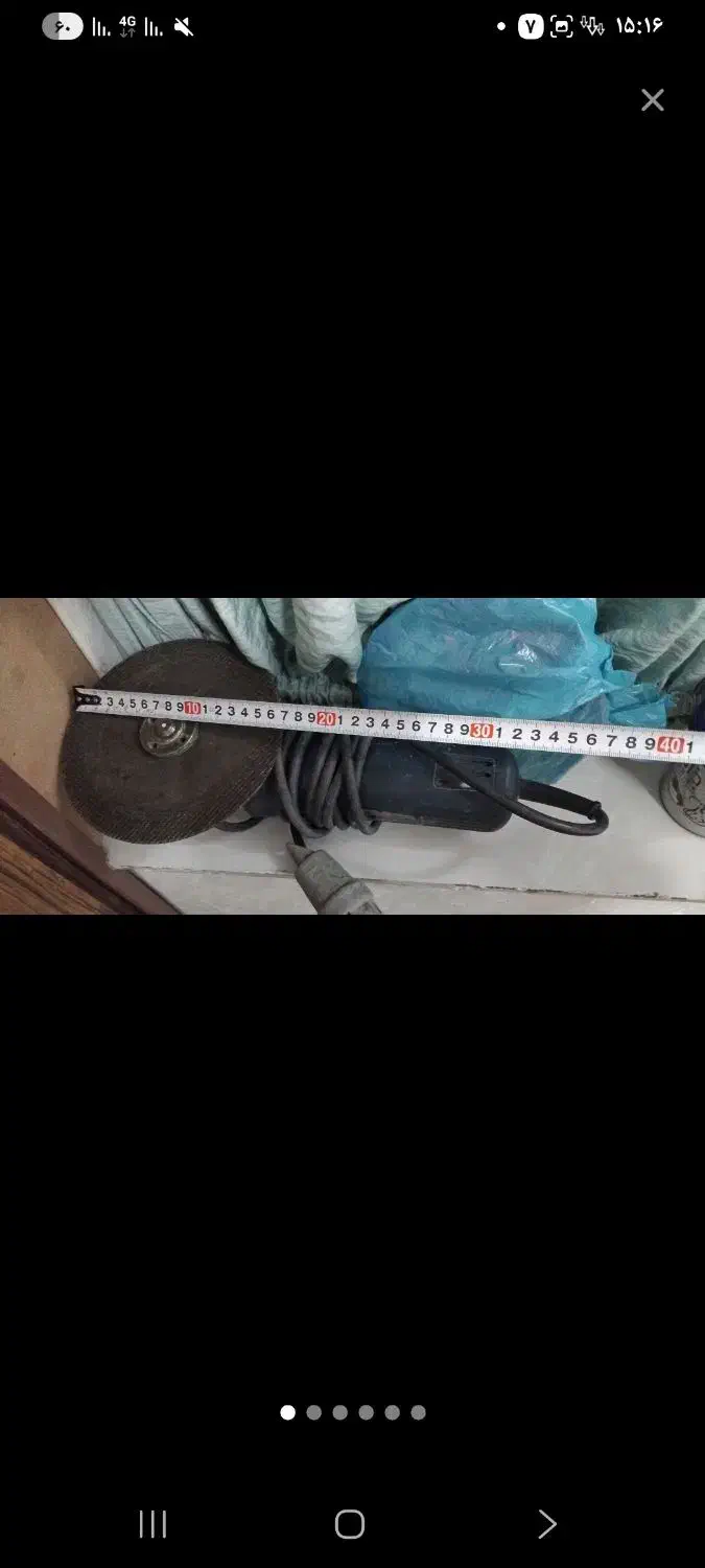 مینی فرز|ابزارآلات|کرمانشاه, |دیوار