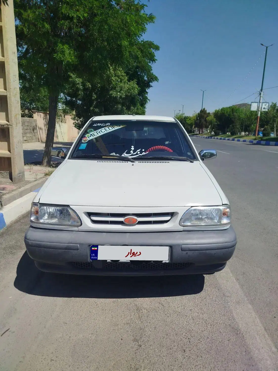 پراید|خودرو سواری و وانت|قره چای, |دیوار